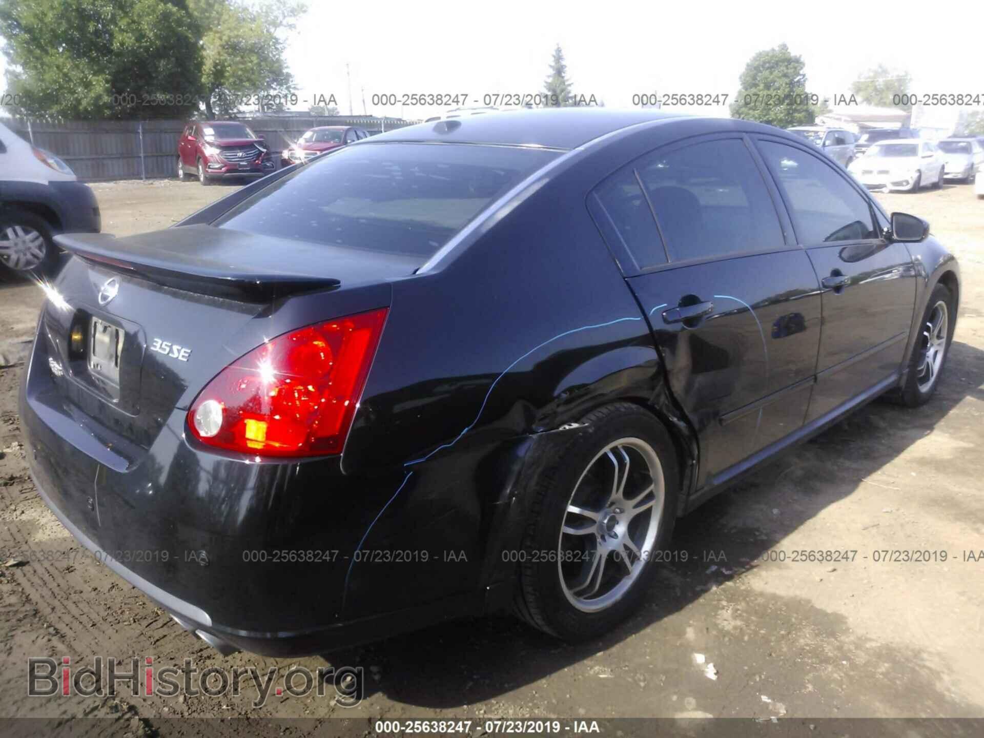 2008 NISSAN MAXIMA - VIN: 1N4BA41E78C813939 - Фото 4