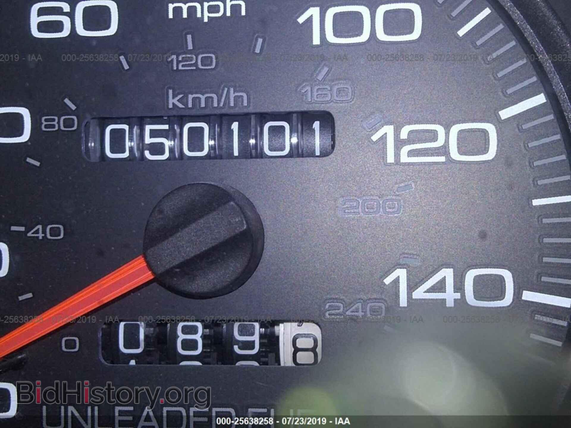 2001 ACURA INTEGRA - VIN: JH4DC44581S002721 - Фото 7