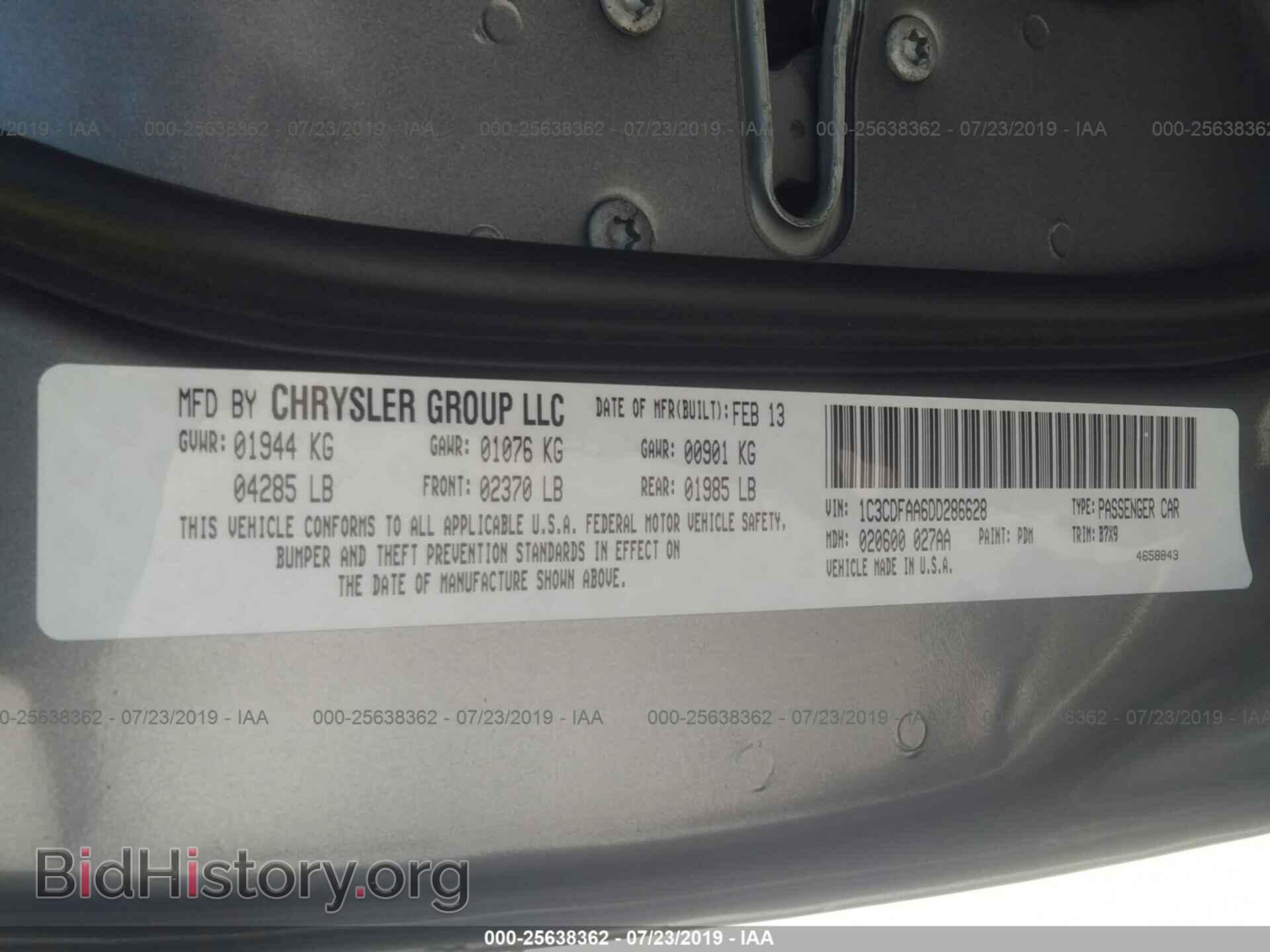 2013 DODGE DART - VIN: 1C3CDFAA6DD286628 - Фото 9