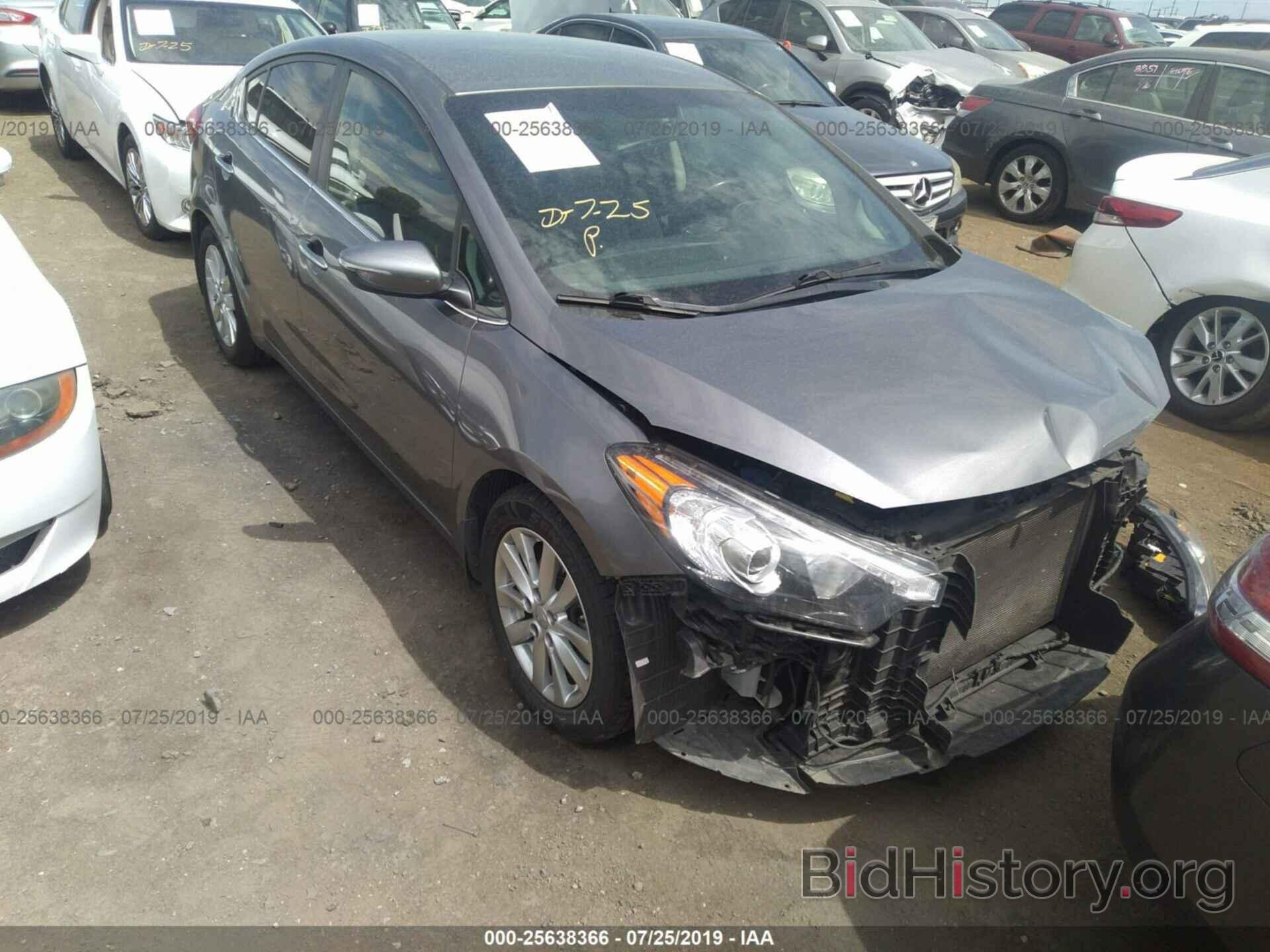 Photo KNAFX4A86F5349075 - KIA FORTE 2015