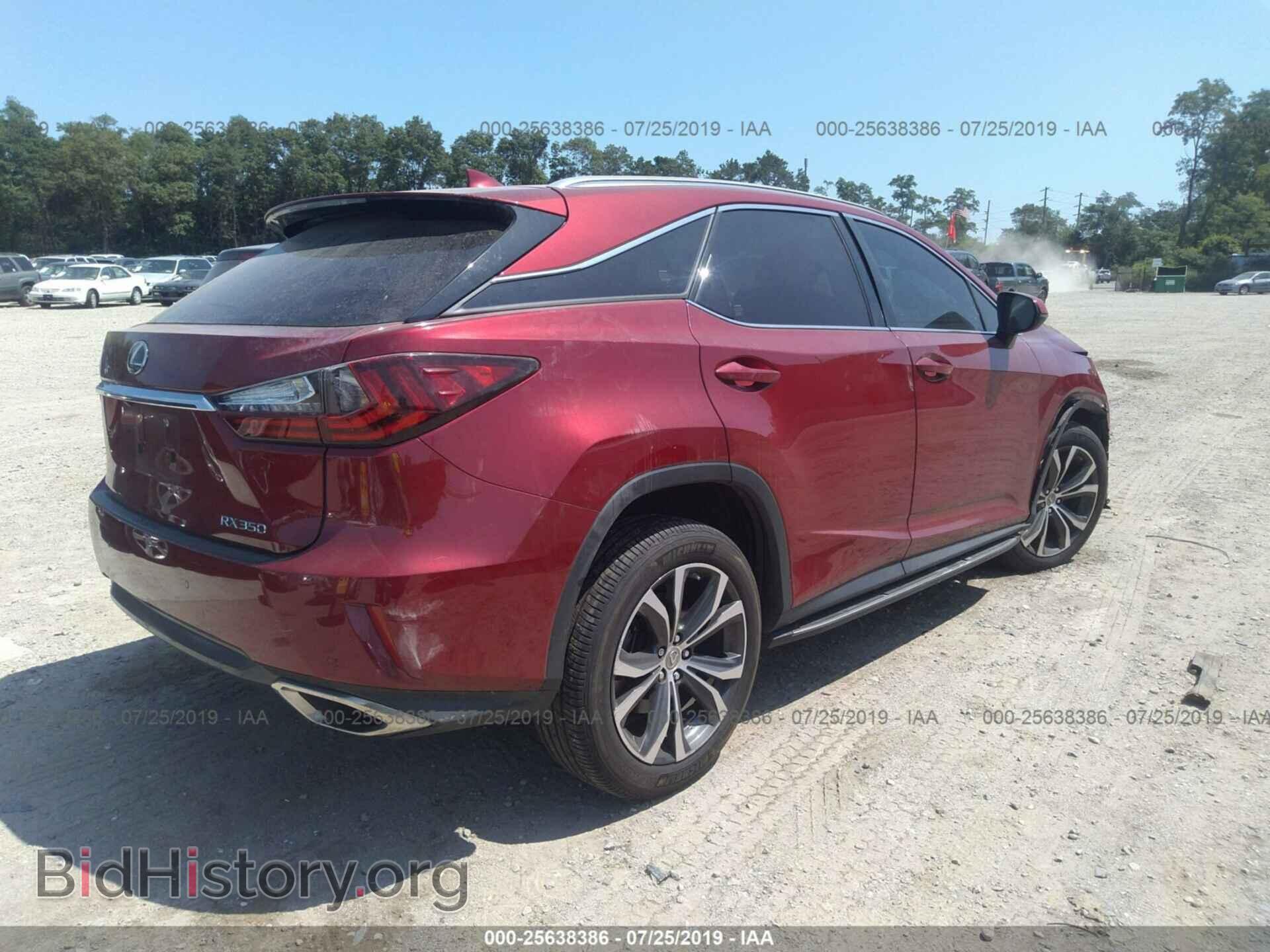 2017 LEXUS RX - VIN: JTJBZMCA8H2017703 - Фото 4