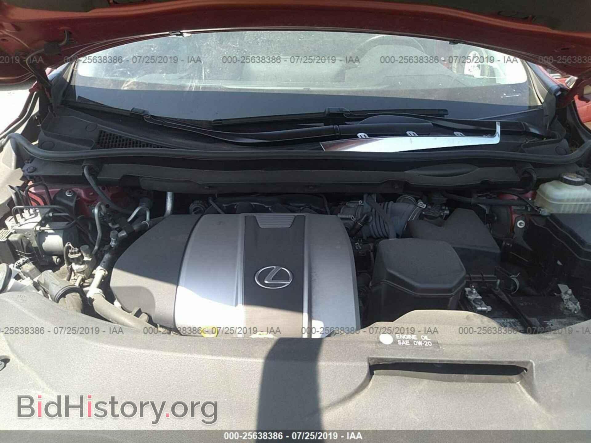 2017 LEXUS RX - VIN: JTJBZMCA8H2017703 - Фото 10