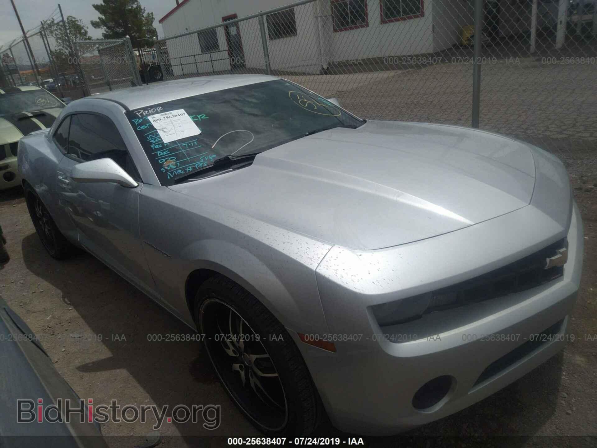 Фотография 2G1FA1E33C9170436 - CHEVROLET CAMARO 2012