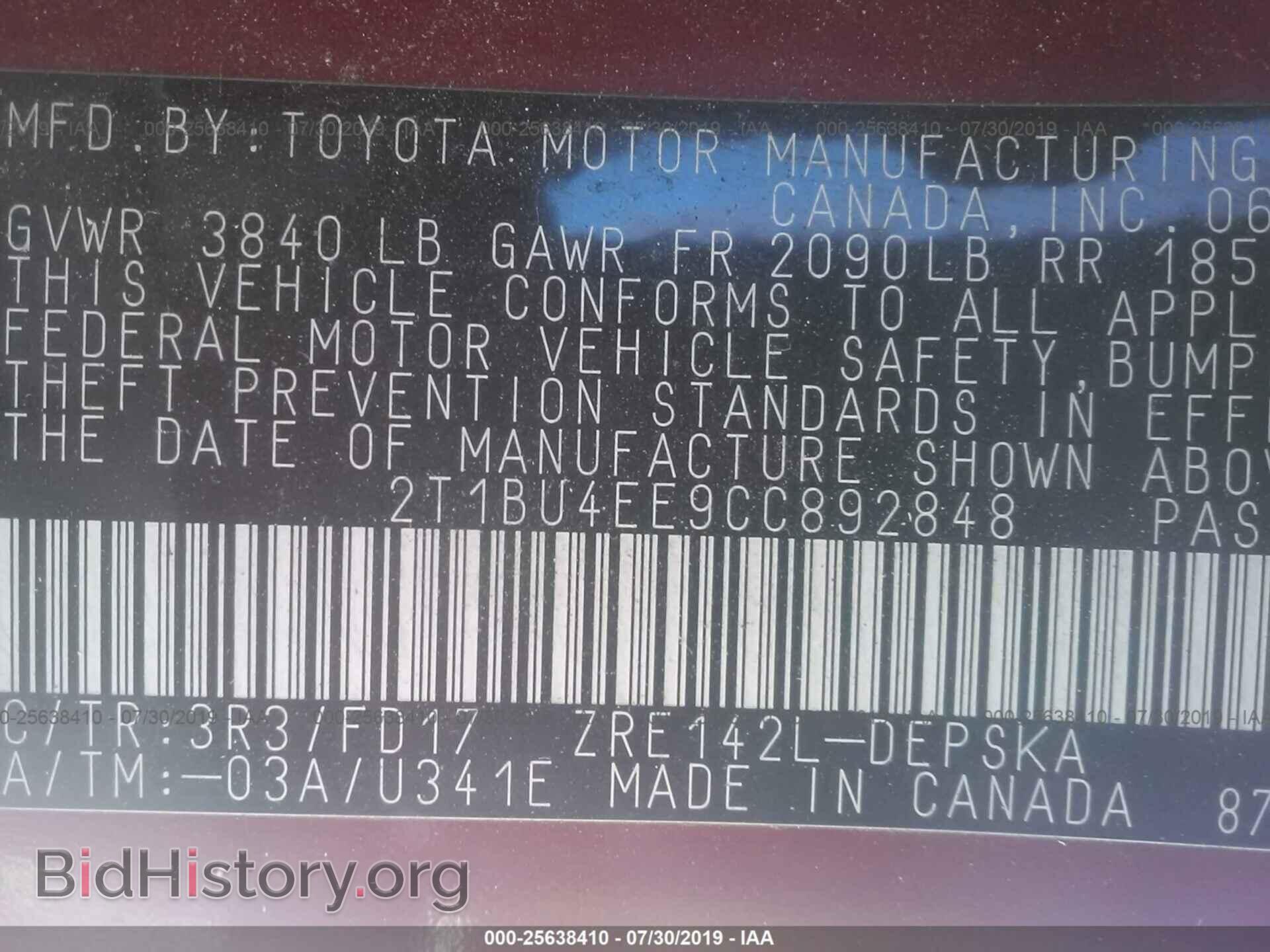 2012 TOYOTA COROLLA - VIN: 2T1BU4EE9CC892848 - Фото 9