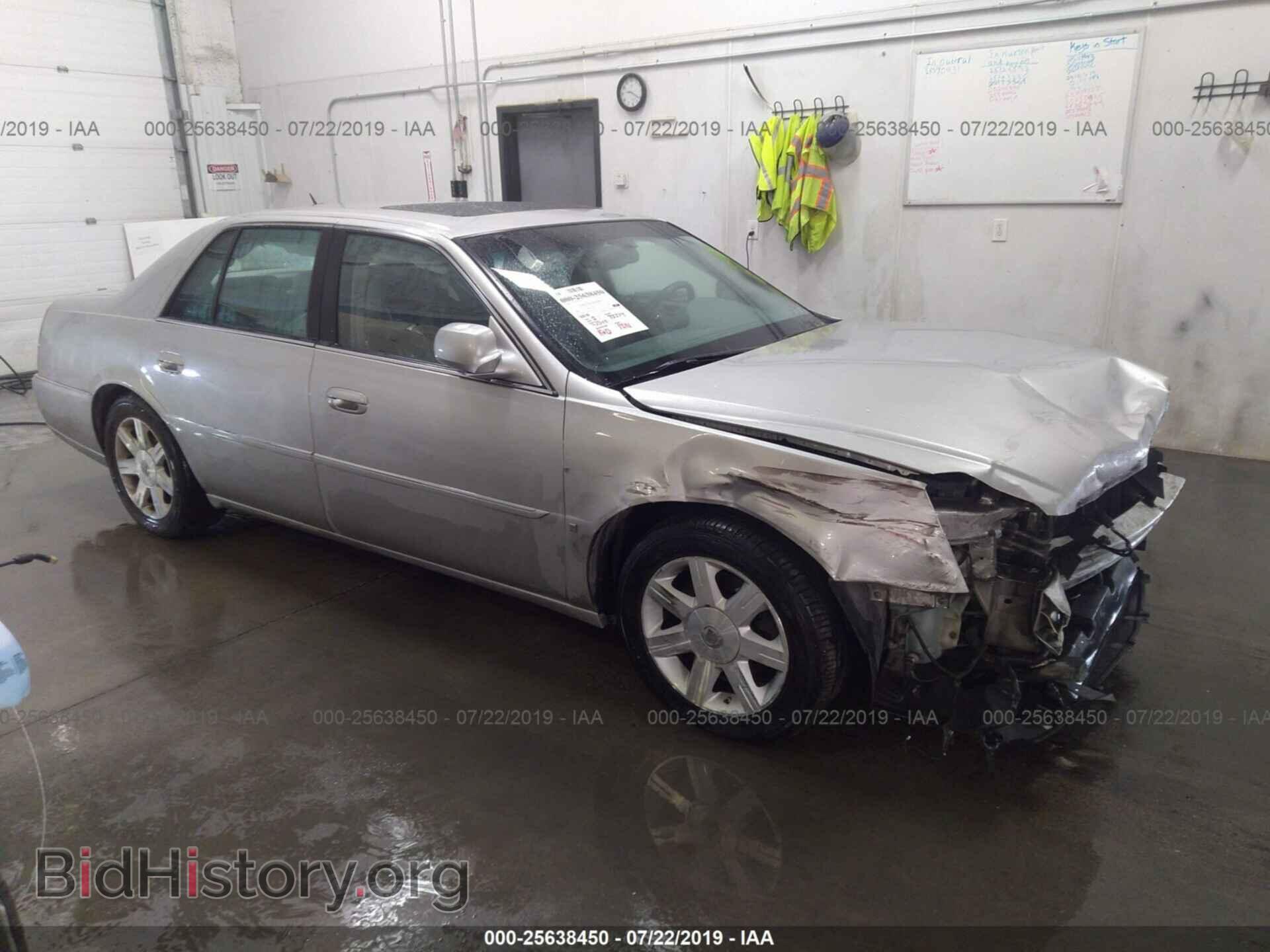 Photo 1G6KD57Y06U129656 - CADILLAC DTS 2006