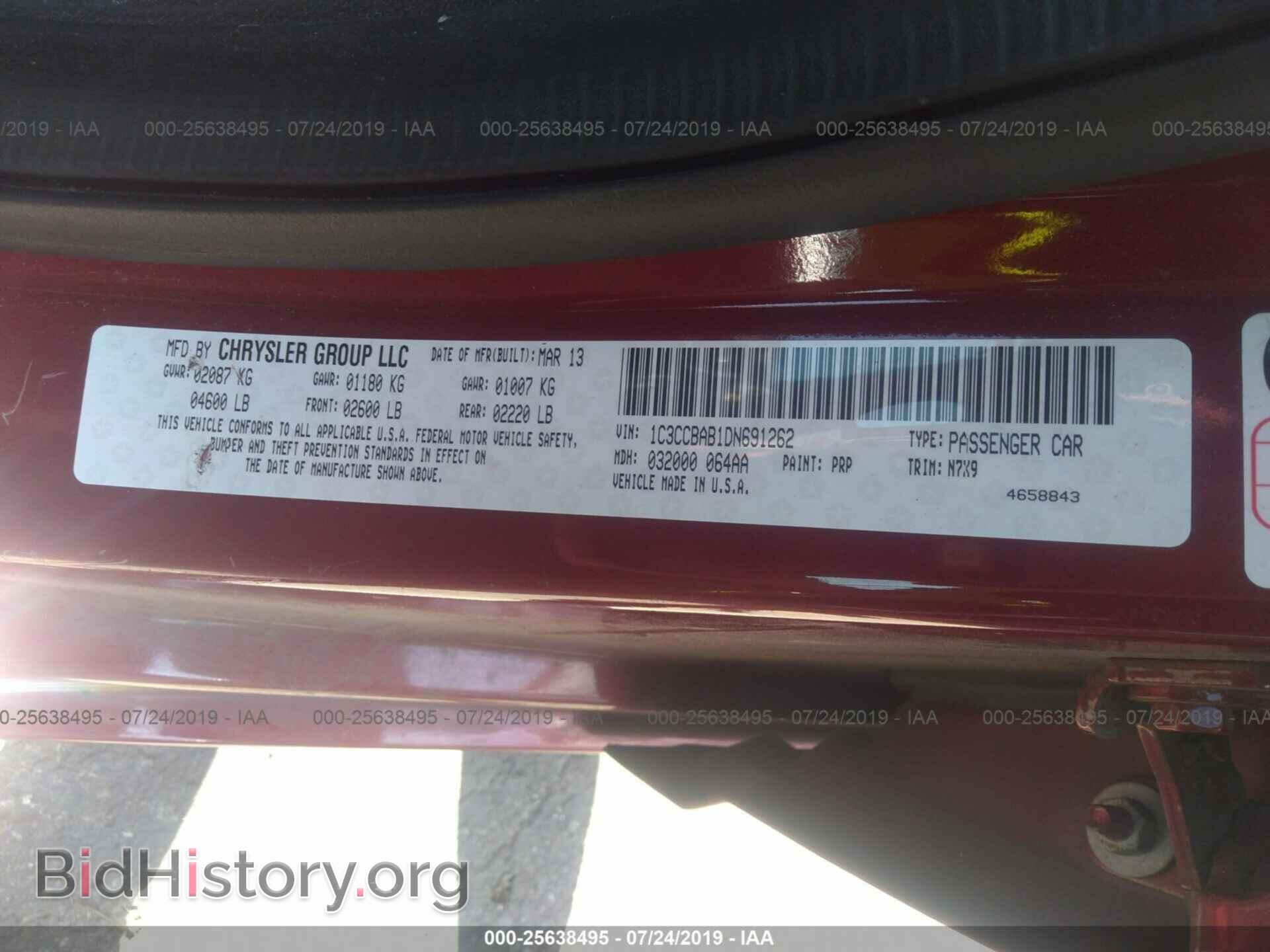 2013 CHRYSLER 200 - VIN: 1C3CCBAB1DN691262 - Photo 9