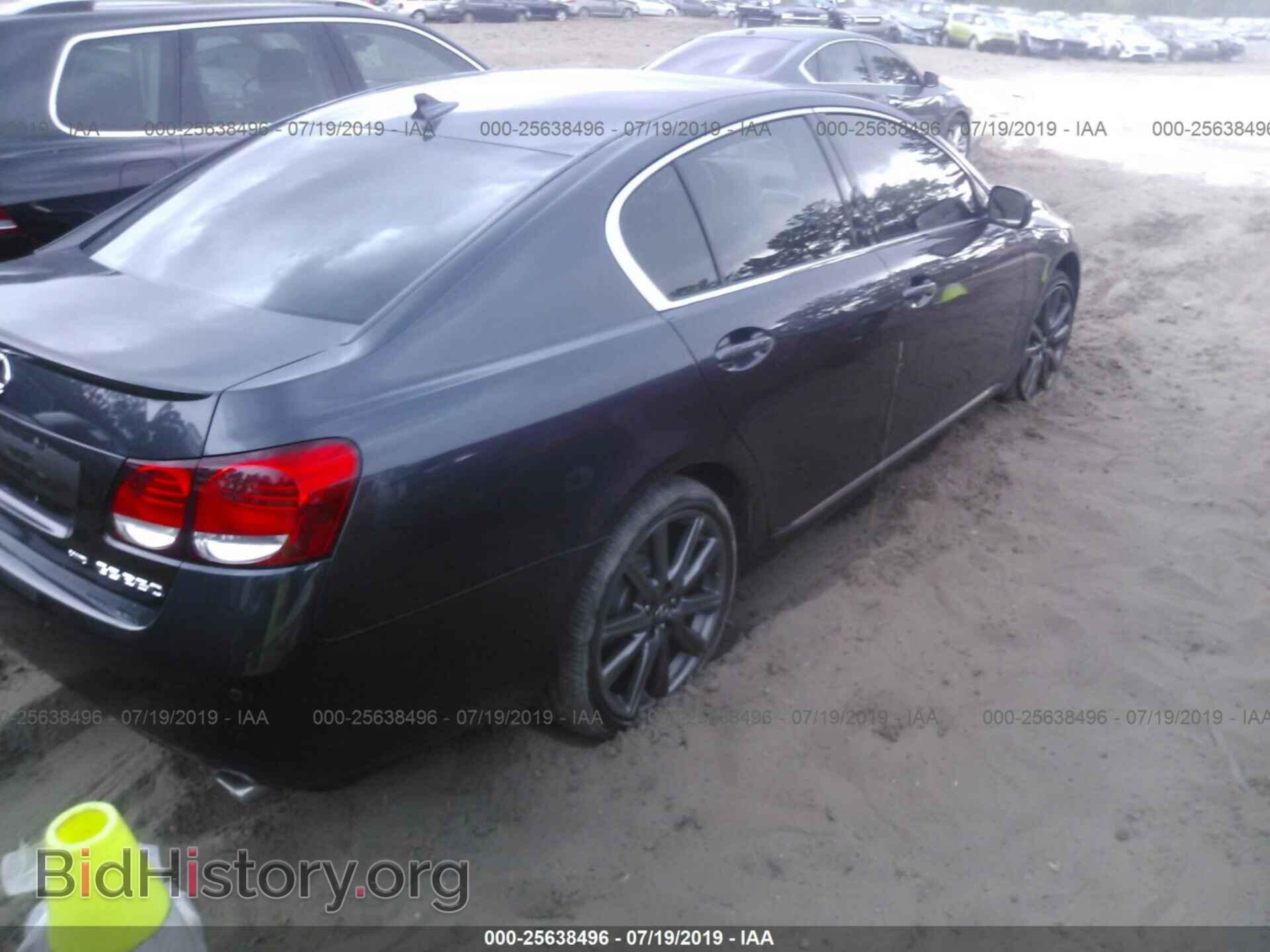 2007 LEXUS GS - VIN: JTHCE96S070008037 - Фото 4