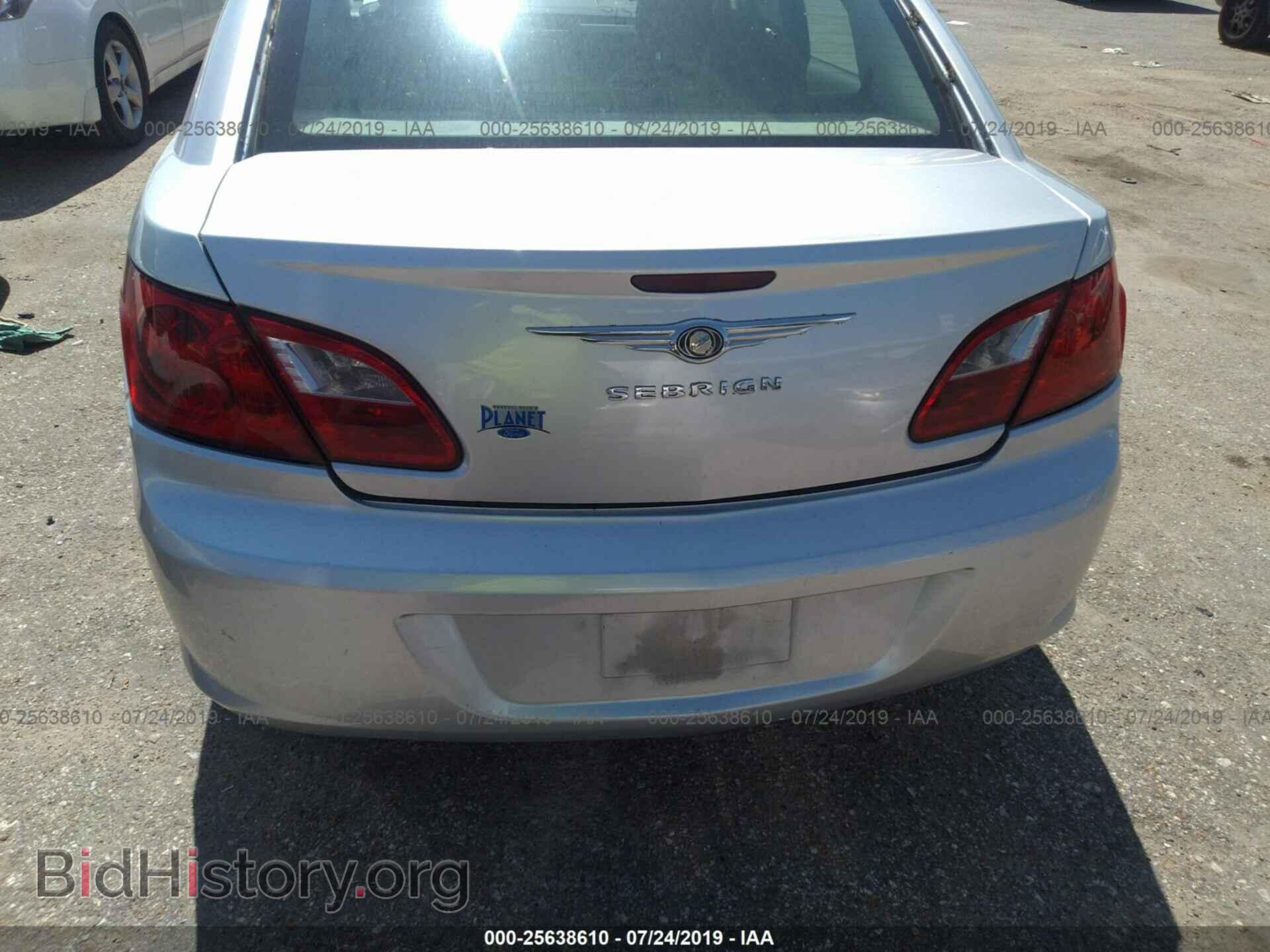 2010 CHRYSLER SEBRING - VIN: 1C3CC5FB9AN126876 - Фото 6
