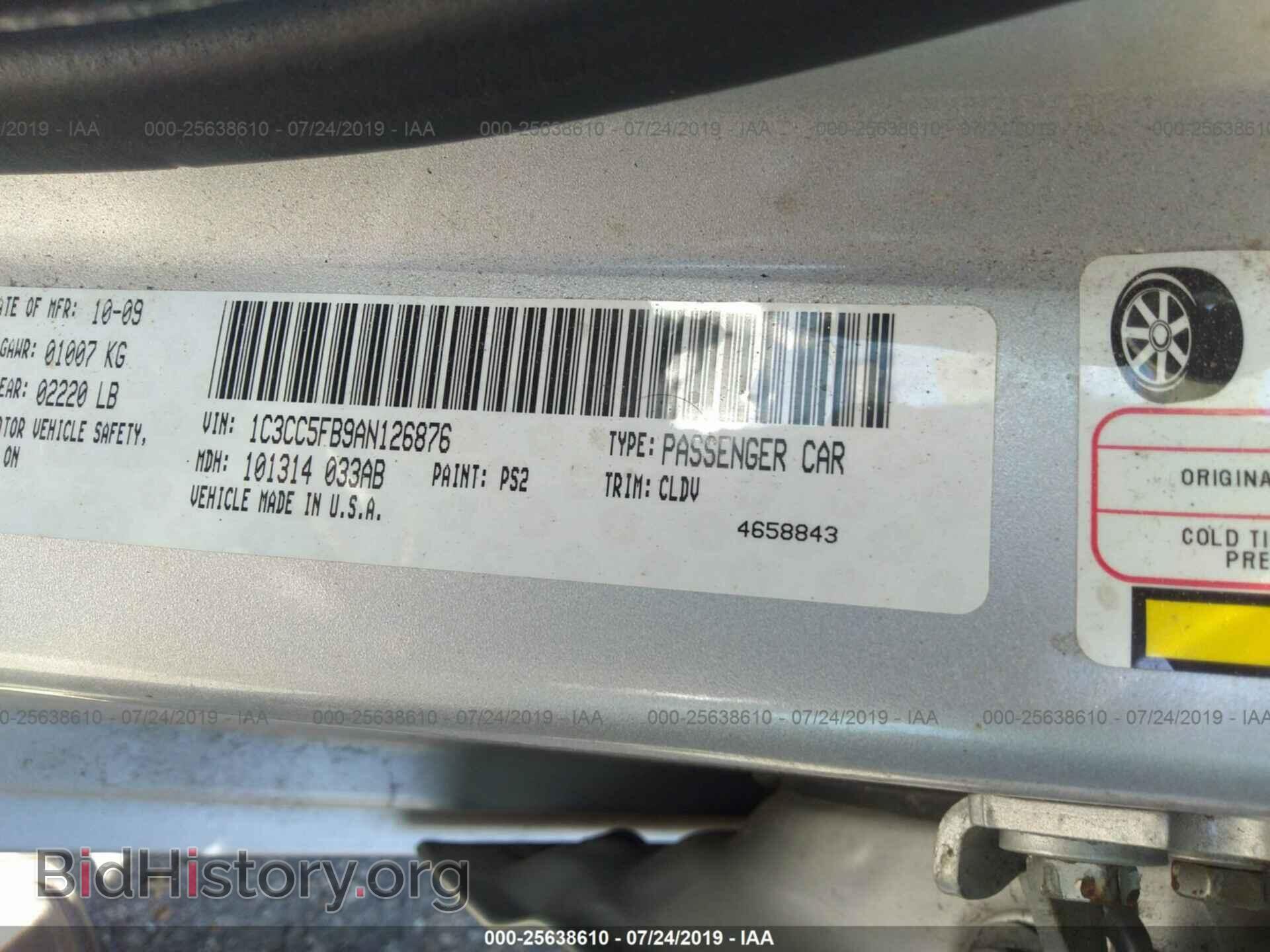 2010 CHRYSLER SEBRING - VIN: 1C3CC5FB9AN126876 - Фото 9