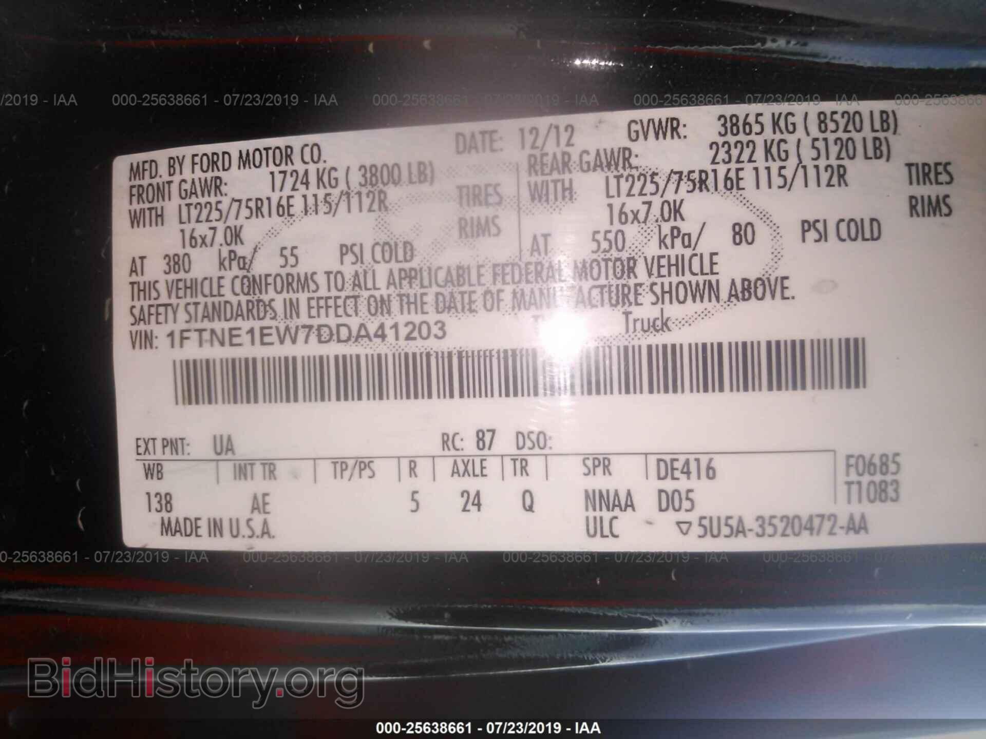 2013 FORD ECONOLINE - VIN: 1FTNE1EW7DDA41203 - Фото 9