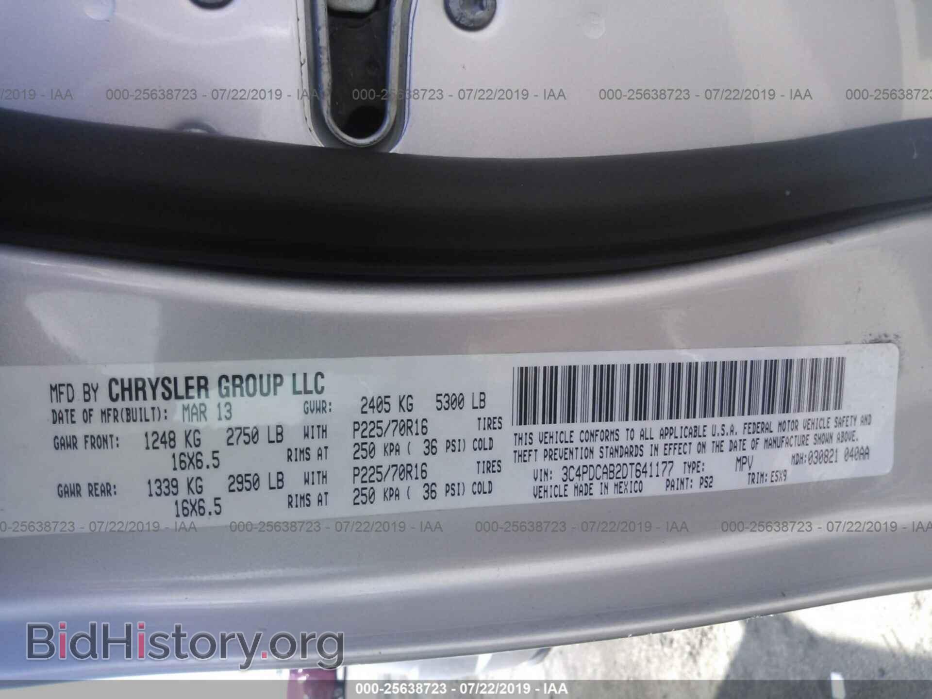 2013 DODGE JOURNEY - VIN: 3C4PDCAB2DT641177 - Фото 9
