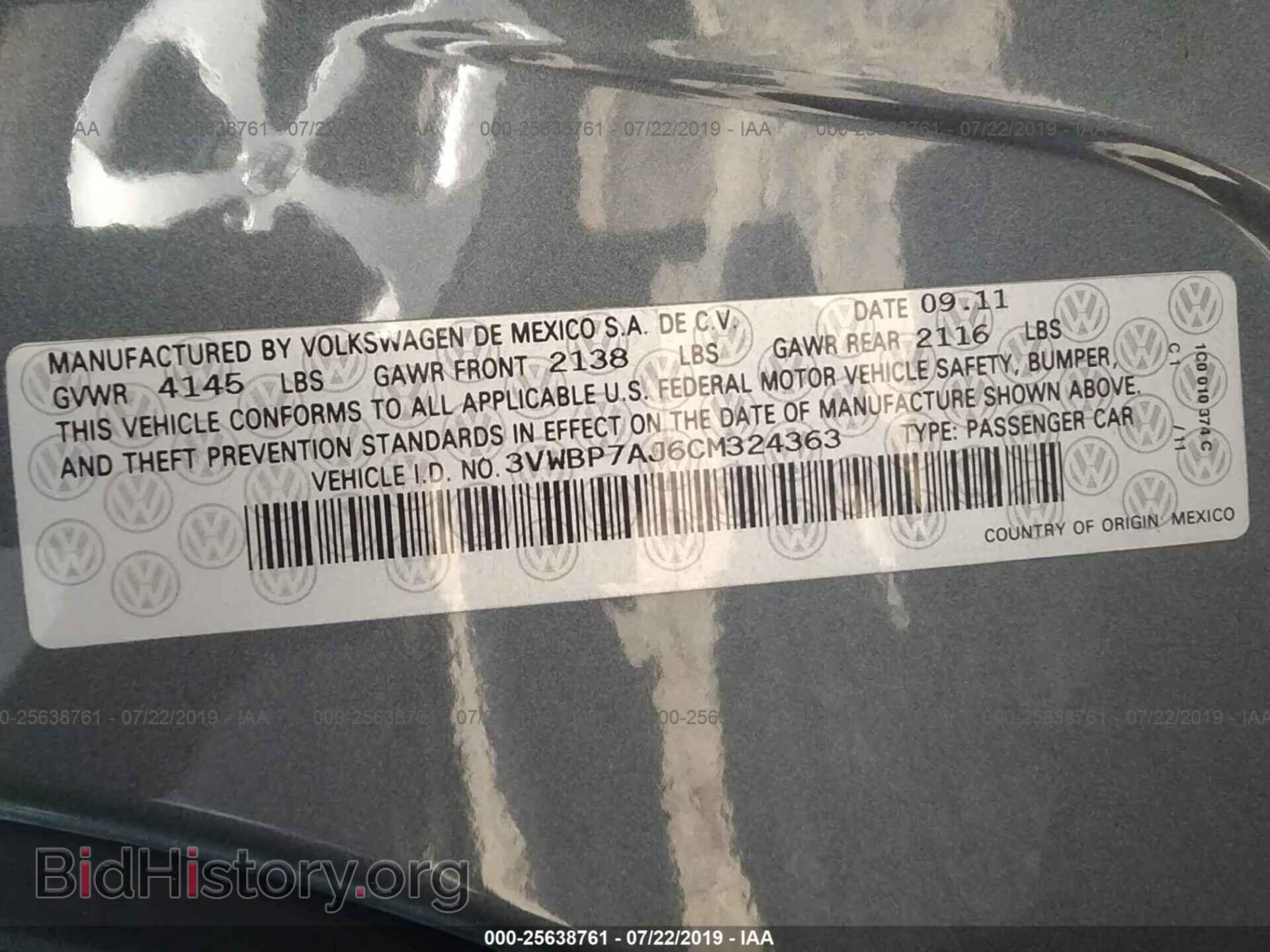 2012 VOLKSWAGEN JETTA - VIN: 3VWBP7AJ6CM324363 - Фото 9