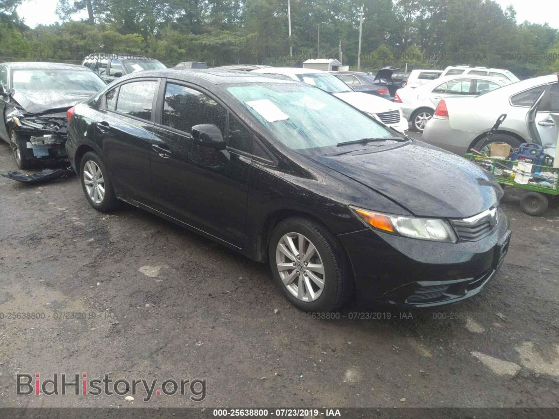 Фотография 19XFB2F86CE385816 - HONDA CIVIC 2012