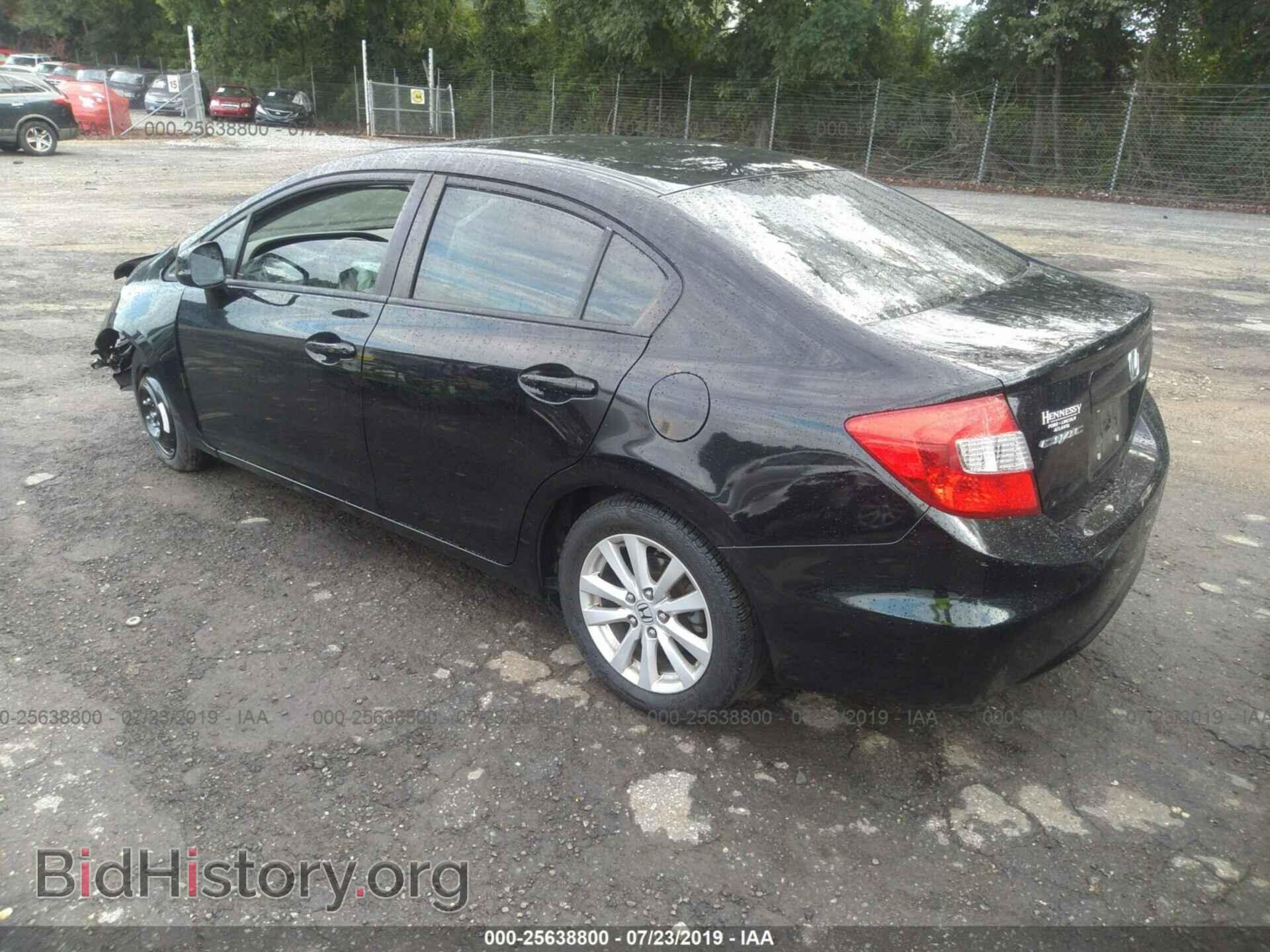 2012 HONDA CIVIC - VIN: 19XFB2F86CE385816 - Photo 3