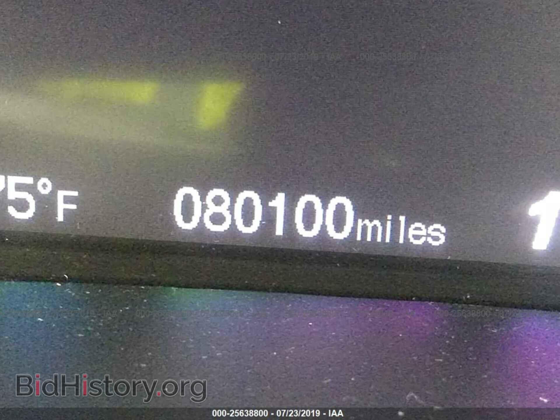 2012 HONDA CIVIC - VIN: 19XFB2F86CE385816 - Photo 7
