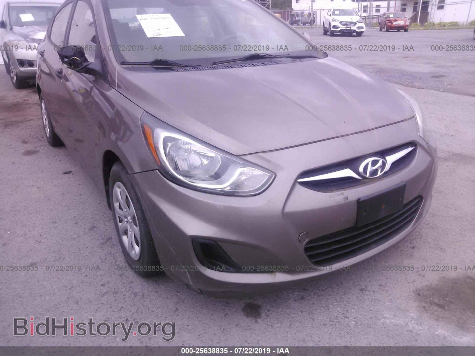 2012 HYUNDAI ACCENT - VIN: KMHCT4AE4CU041701 - Фото 6
