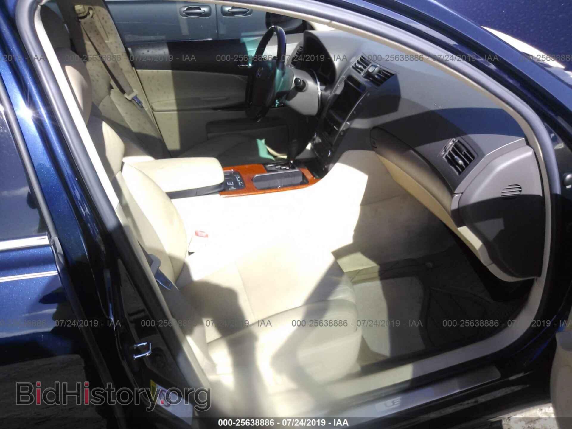 2007 LEXUS GS - VIN: JTHCE96S170012761 - Фото 5