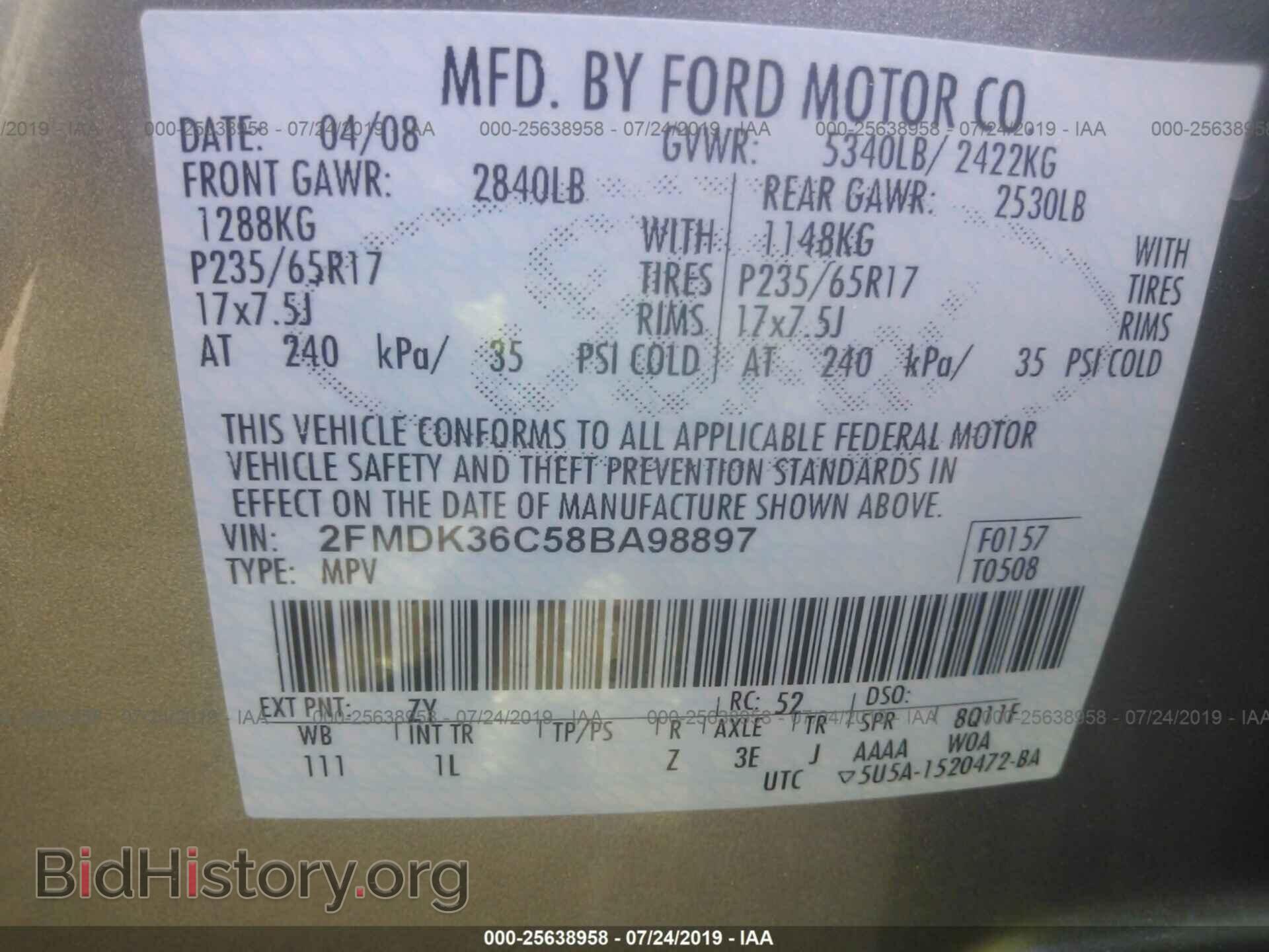 2008 FORD EDGE - VIN: 2FMDK36C58BA98897 - Фото 9