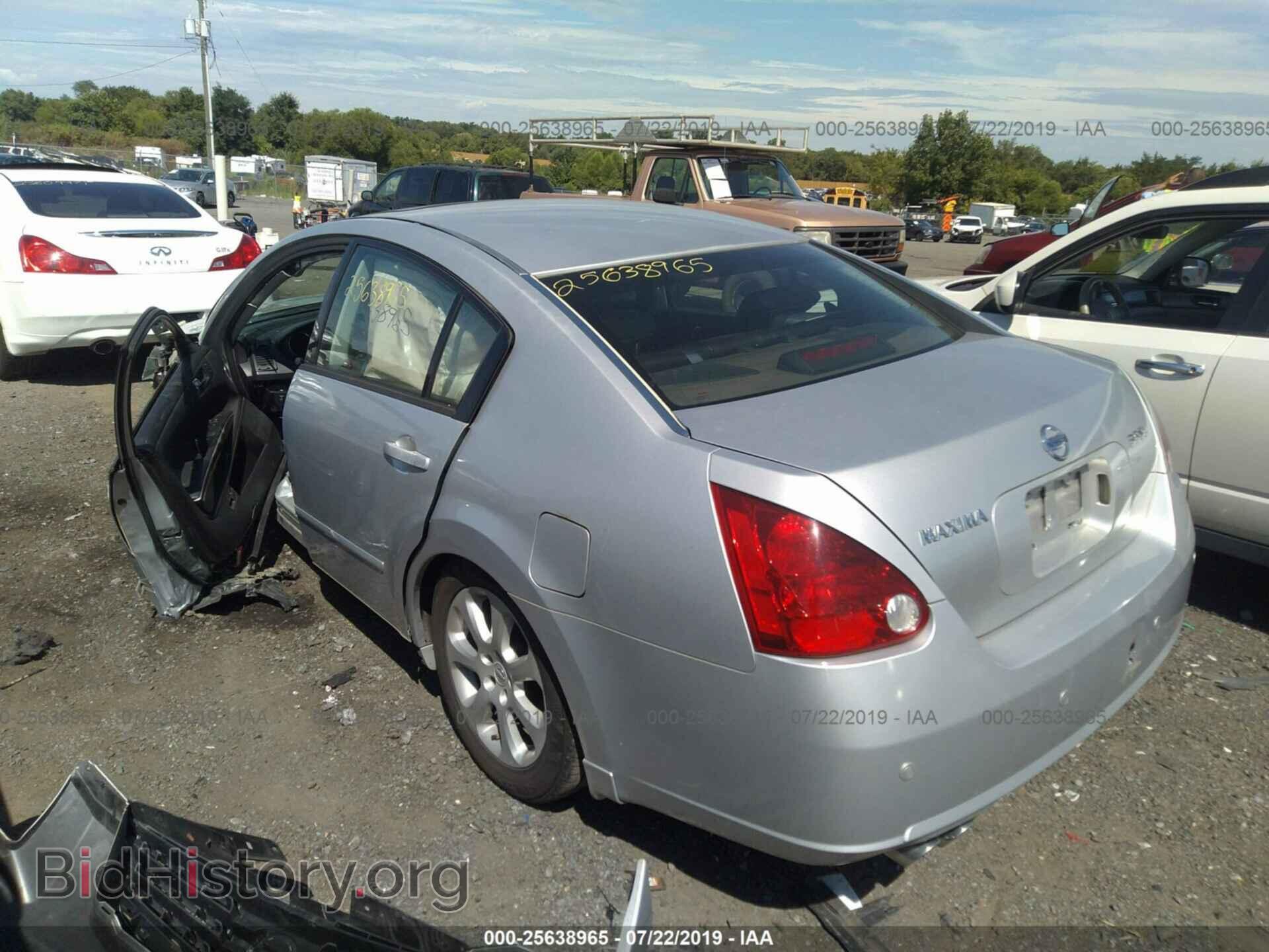 2007 NISSAN MAXIMA - VIN: 1N4BA41E77C824339 - Photo 3