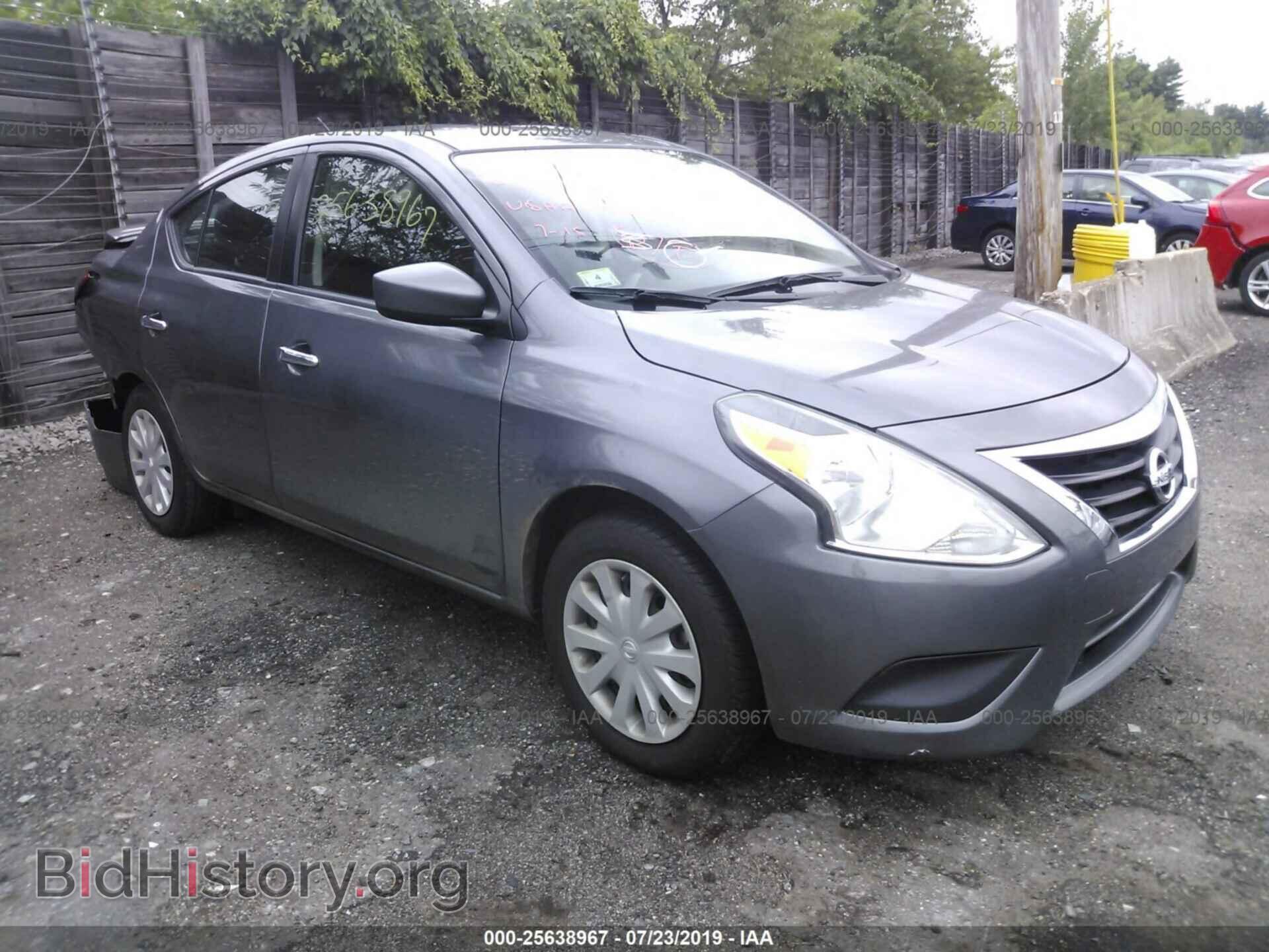 Фотография 3N1CN7AP3HL858406 - NISSAN VERSA 2017