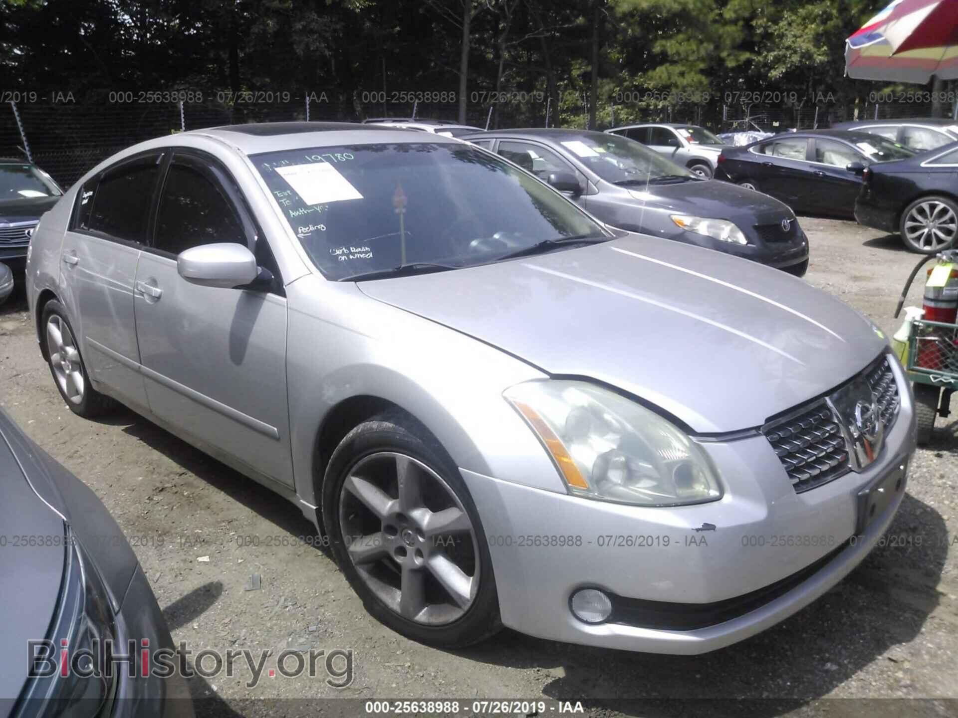 Photo 1N4BA41E06C823760 - NISSAN MAXIMA 2006