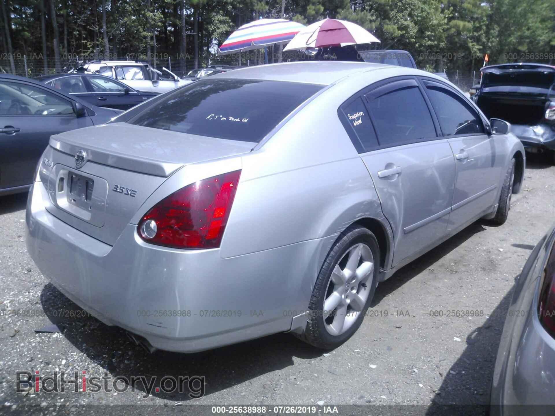 2006 NISSAN MAXIMA - VIN: 1N4BA41E06C823760 - Фото 4