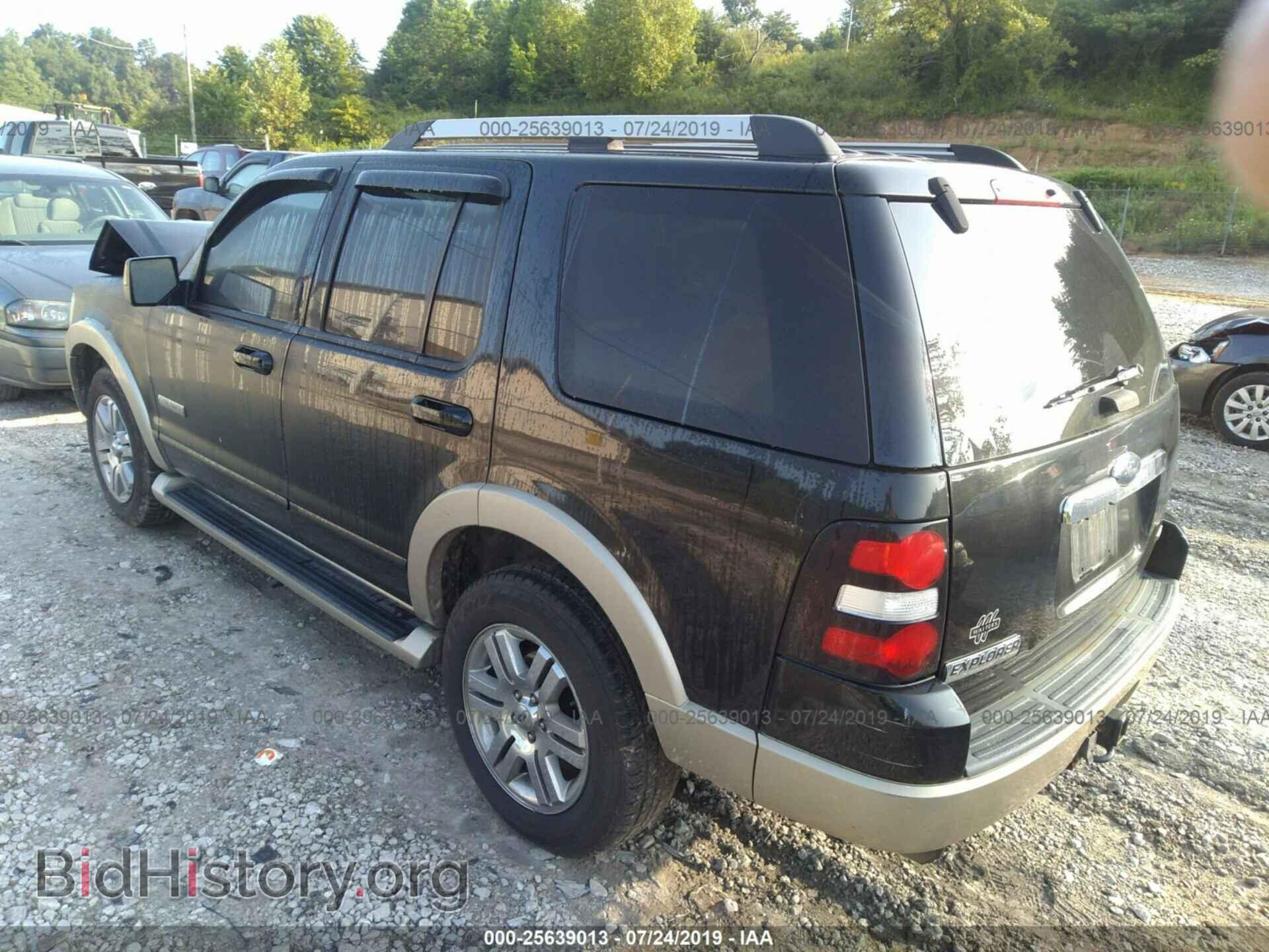 2007 FORD EXPLORER - VIN: 1FMEU74E97UA90885 - Photo 3