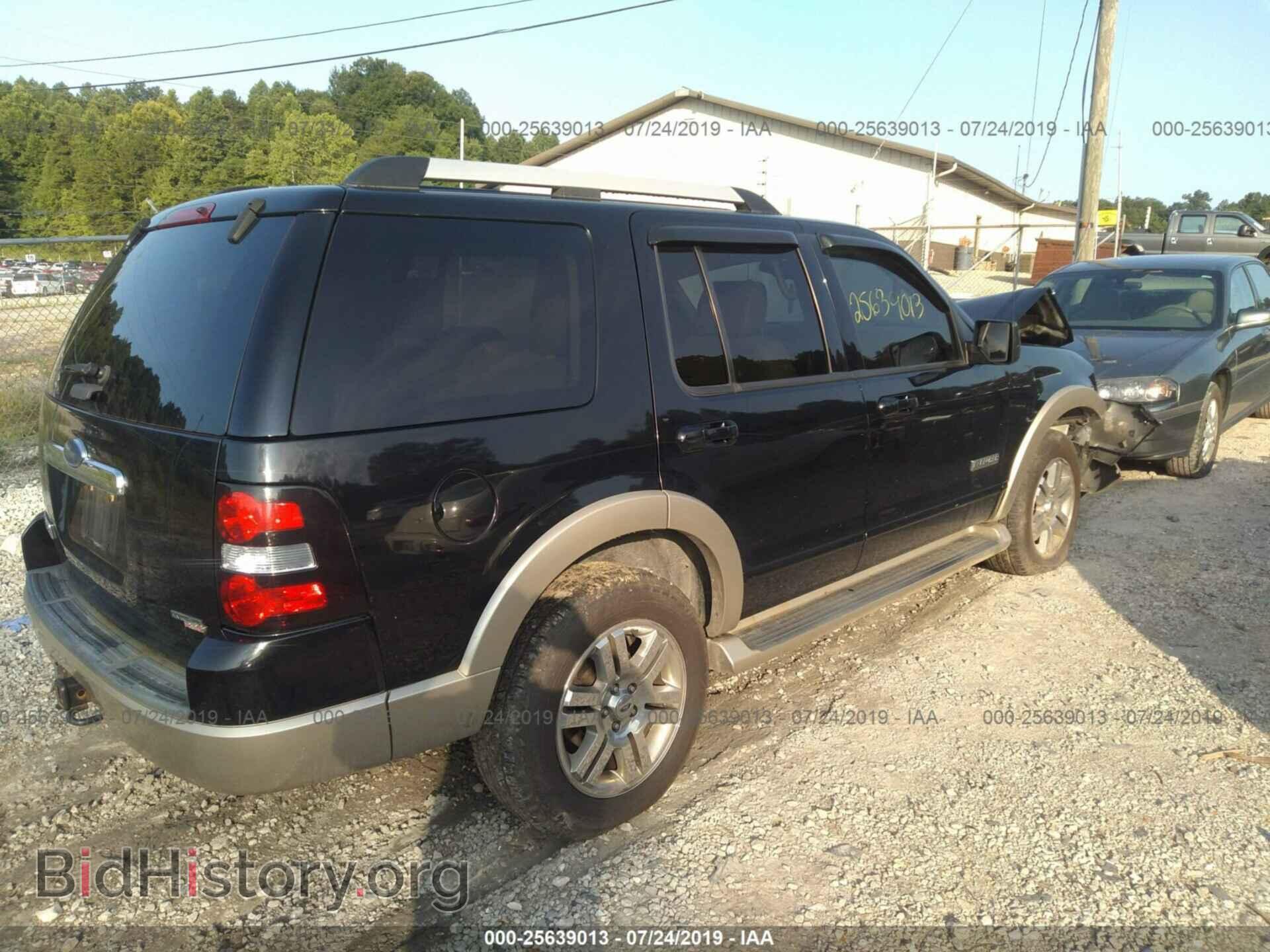 2007 FORD EXPLORER - VIN: 1FMEU74E97UA90885 - Photo 4