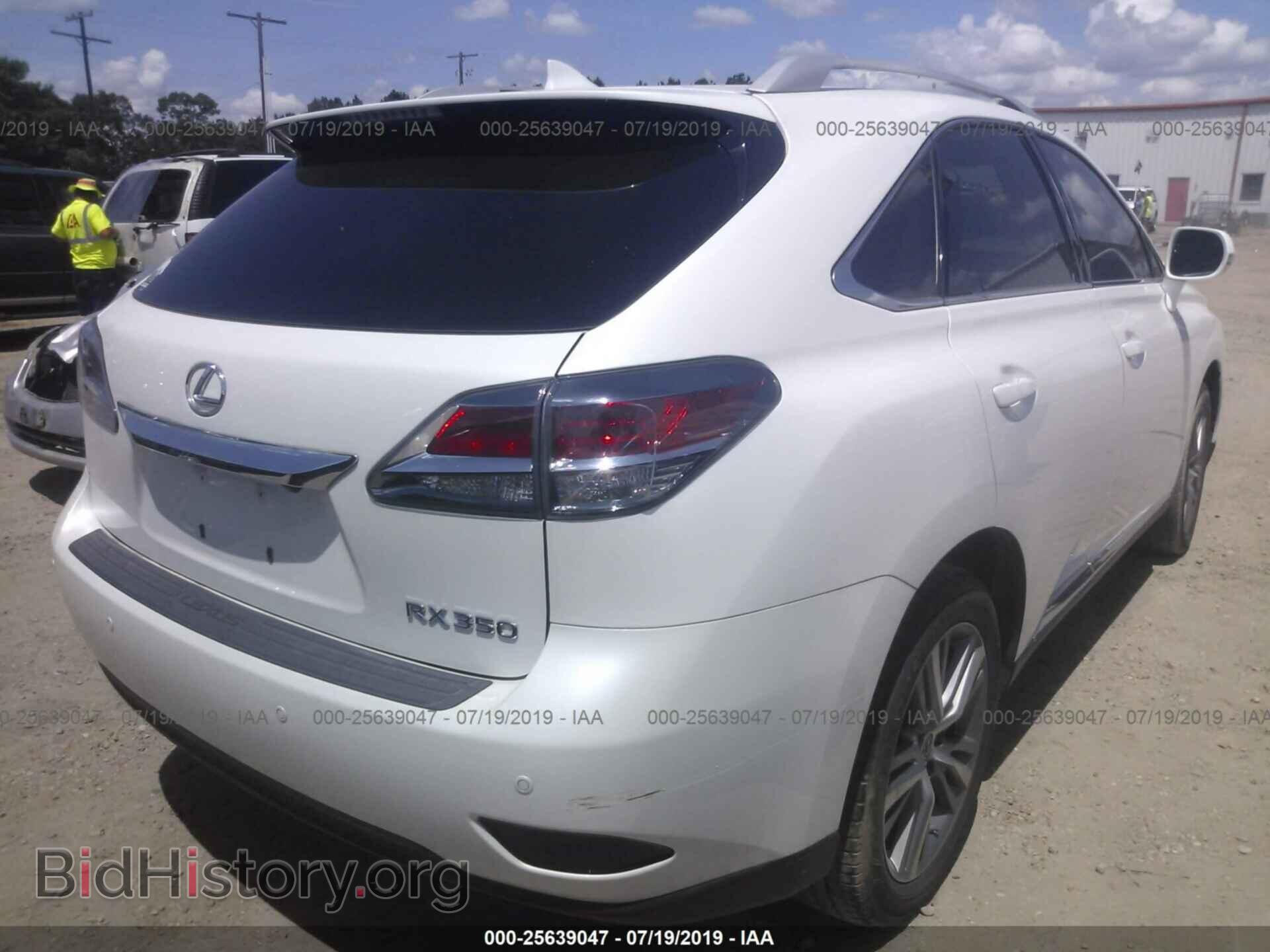 2015 LEXUS RX - VIN: 2T2ZK1BA1FC206547 - Фото 4