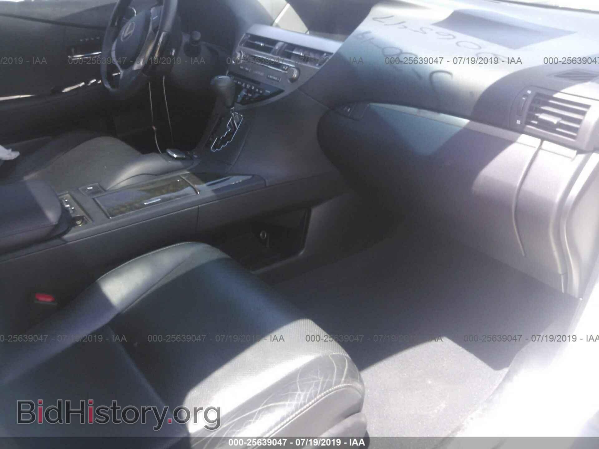 2015 LEXUS RX - VIN: 2T2ZK1BA1FC206547 - Фото 5