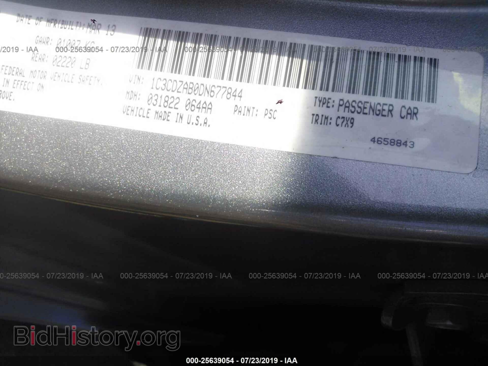 2013 DODGE AVENGER - VIN: 1C3CDZAB0DN677844 - Фото 9