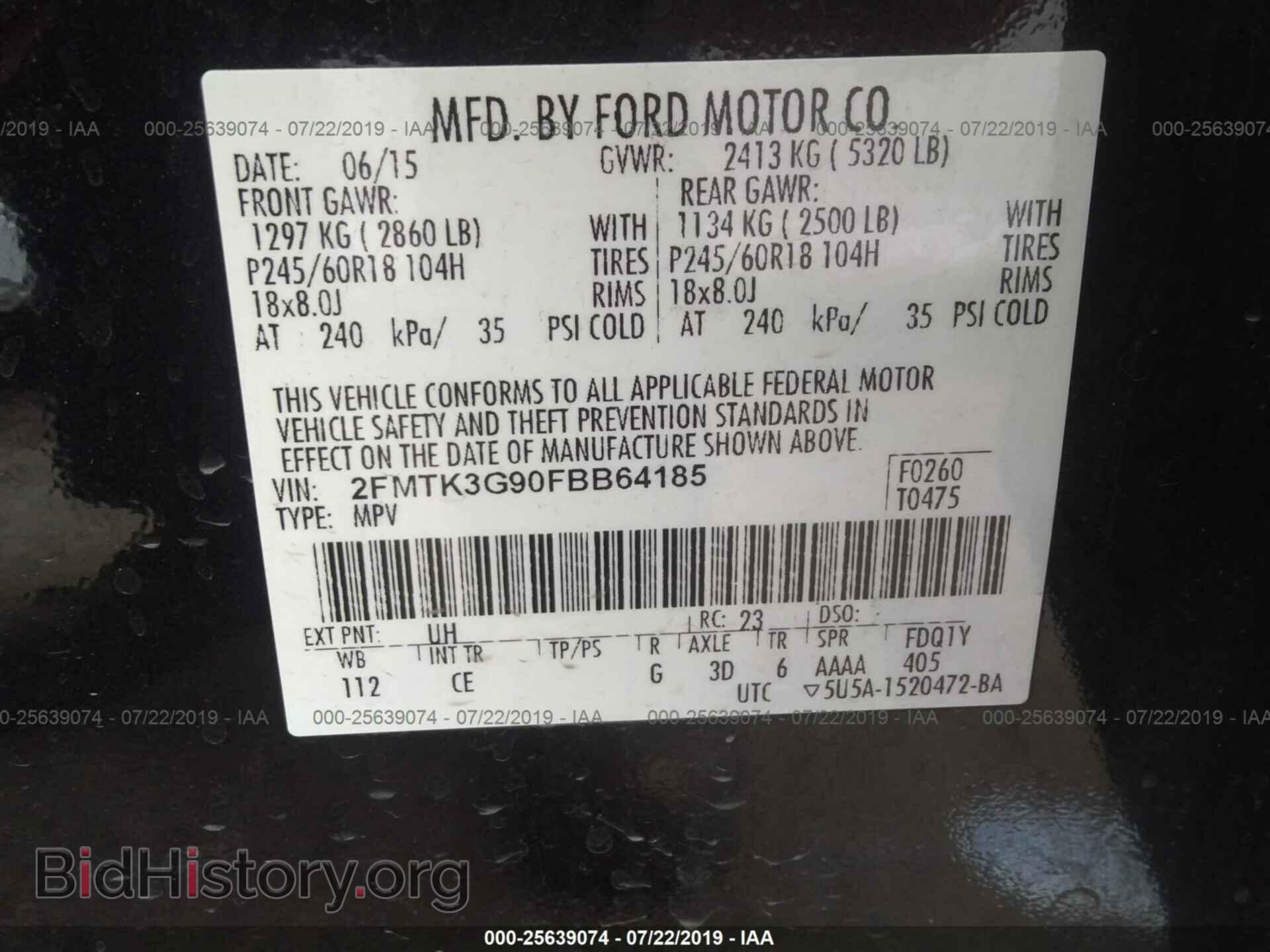 2015 FORD EDGE - VIN: 2FMTK3G90FBB64185 - Photo 9