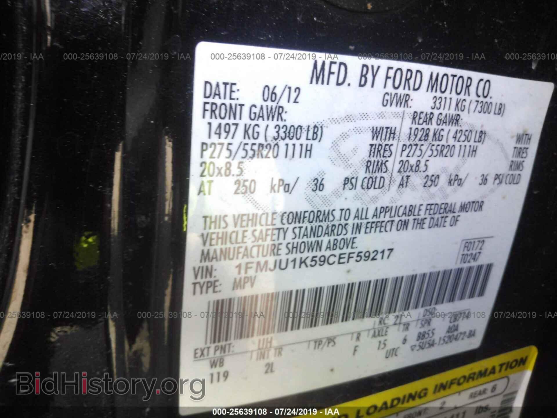 2012 FORD EXPEDITION - VIN: 1FMJU1K59CEF59217 - Фото 9