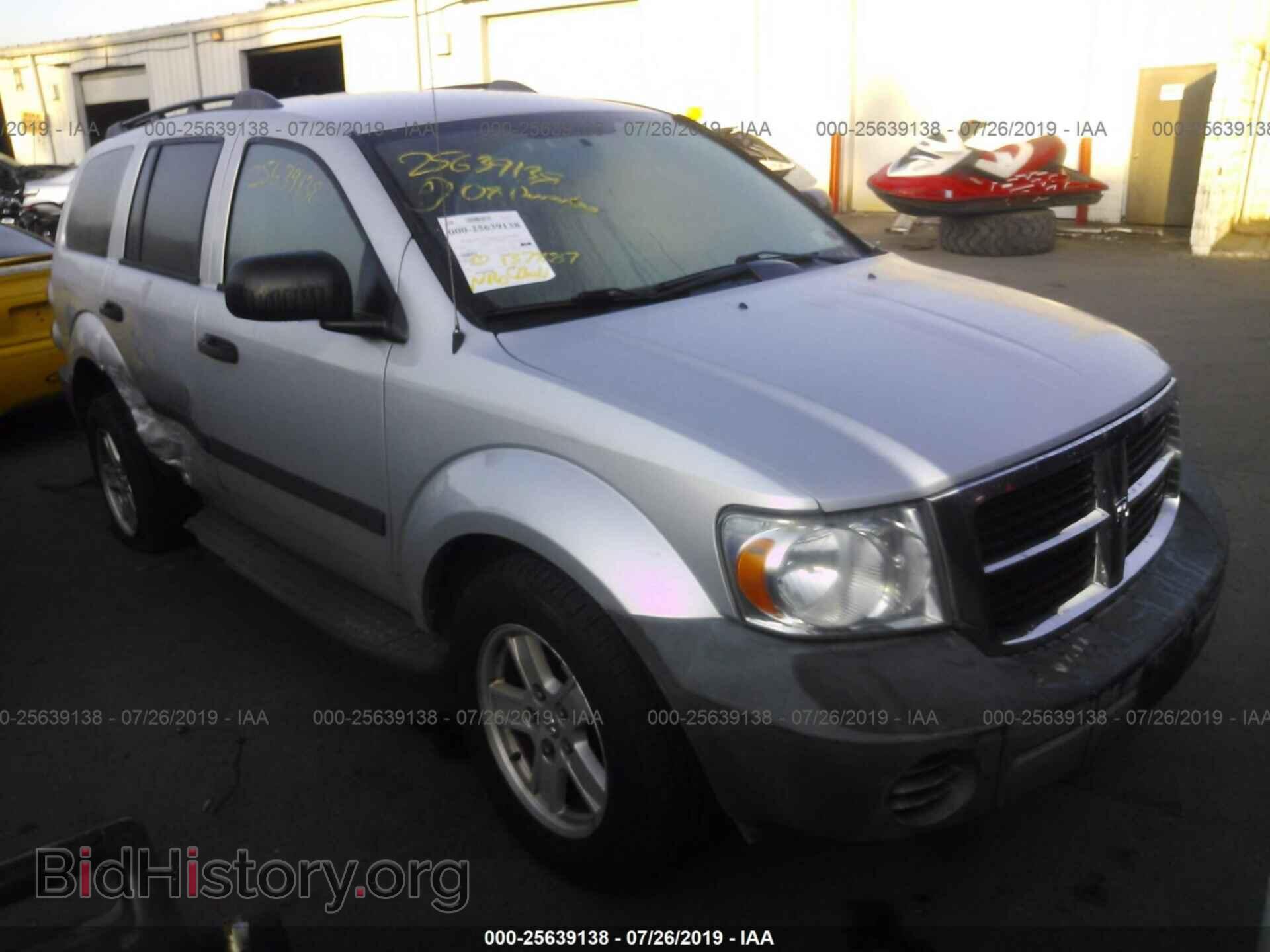 Фотография 1D8HB38N38F111313 - DODGE DURANGO 2008