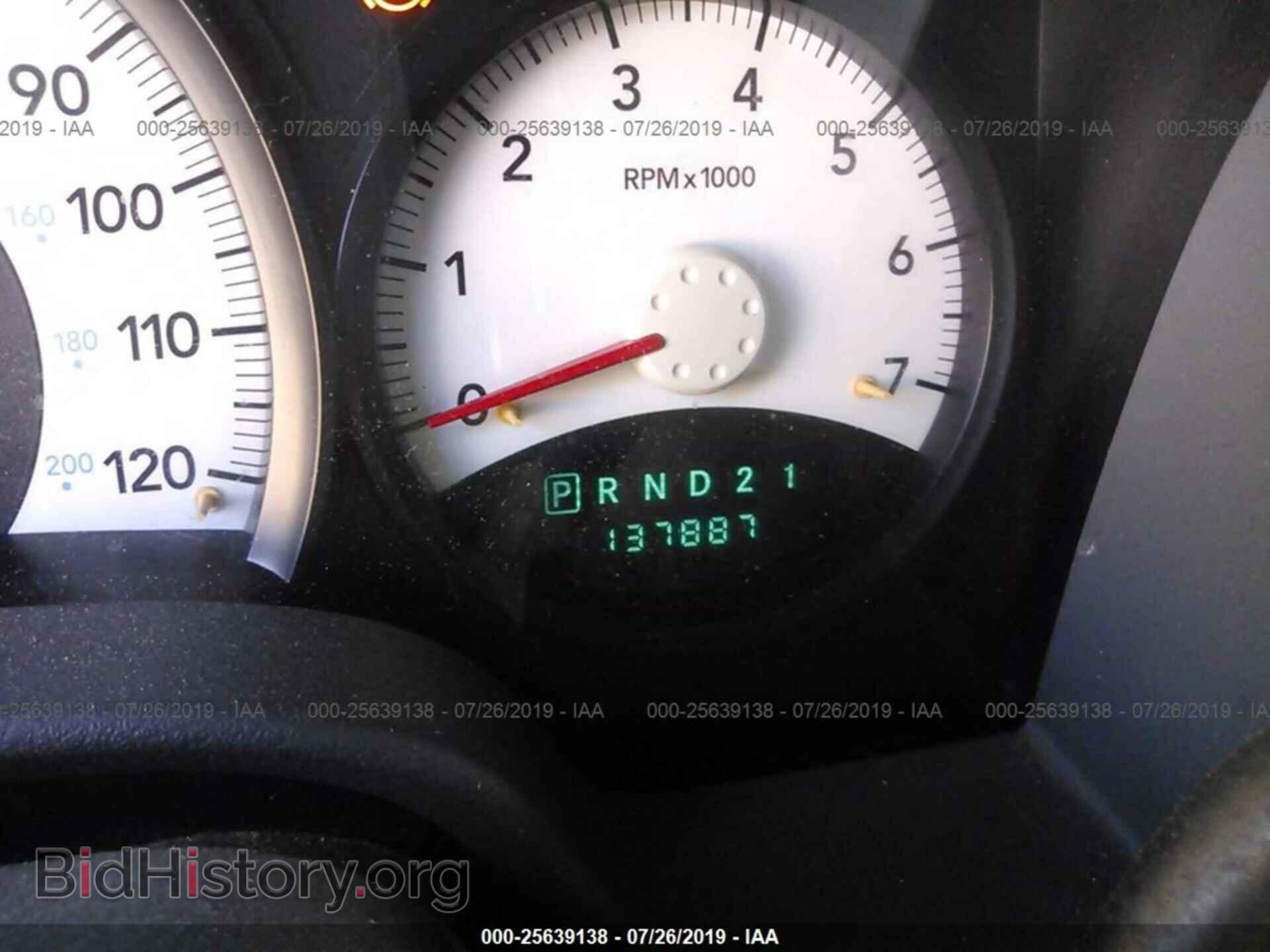 2008 DODGE DURANGO - VIN: 1D8HB38N38F111313 - Фото 7