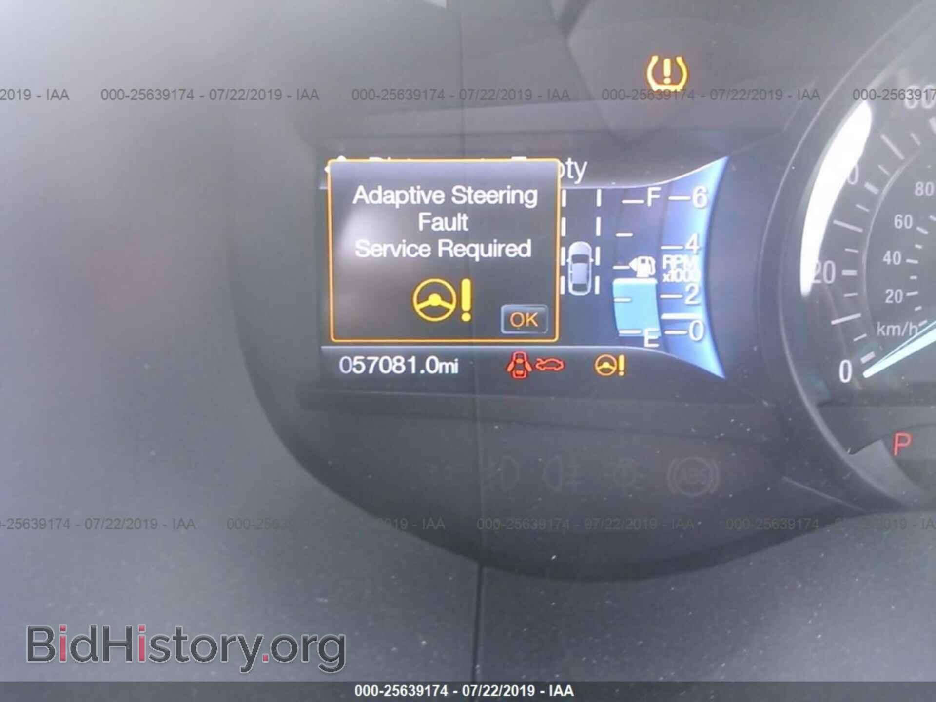 2016 FORD EDGE - VIN: 2FMPK4K9XGBB21070 - Фото 7