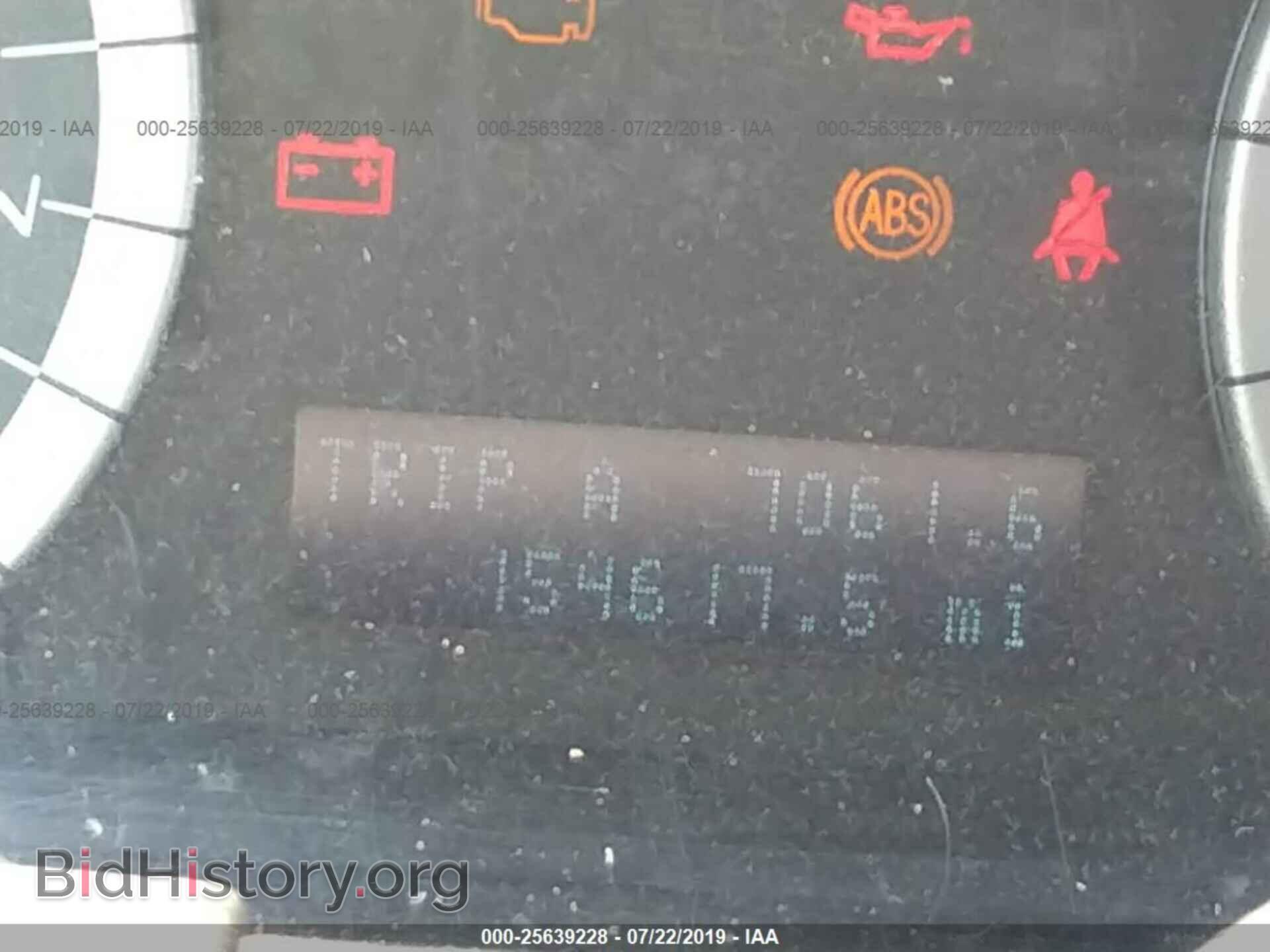 2011 FORD ESCAPE - VIN: 1FMCU9DG4BKA41117 - Фото 7