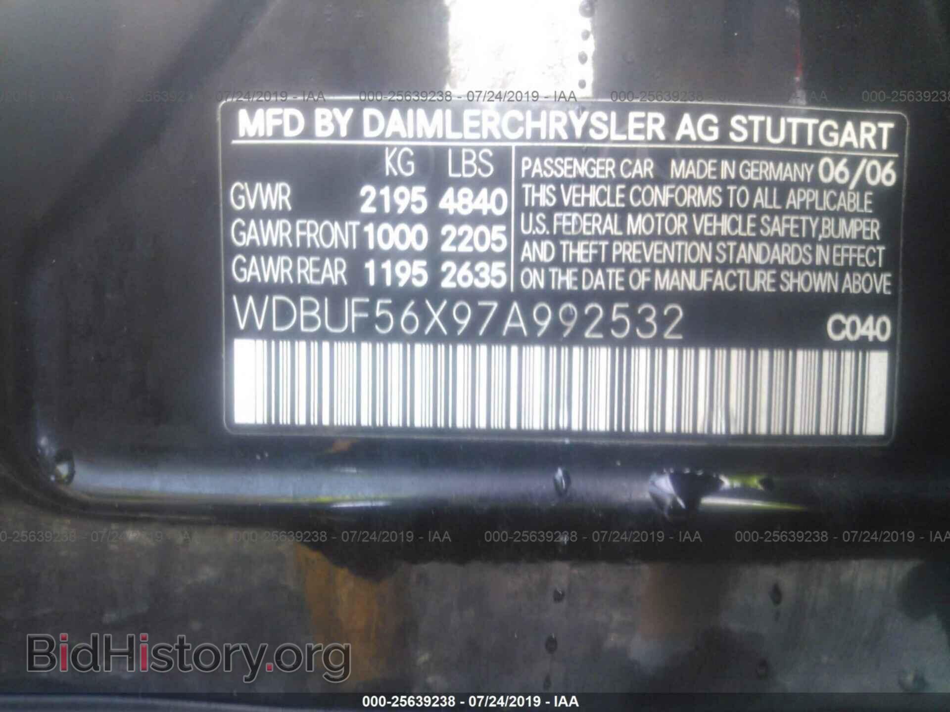2007 MERCEDES-BENZ E - VIN: WDBUF56X97A992532 - Фото 9
