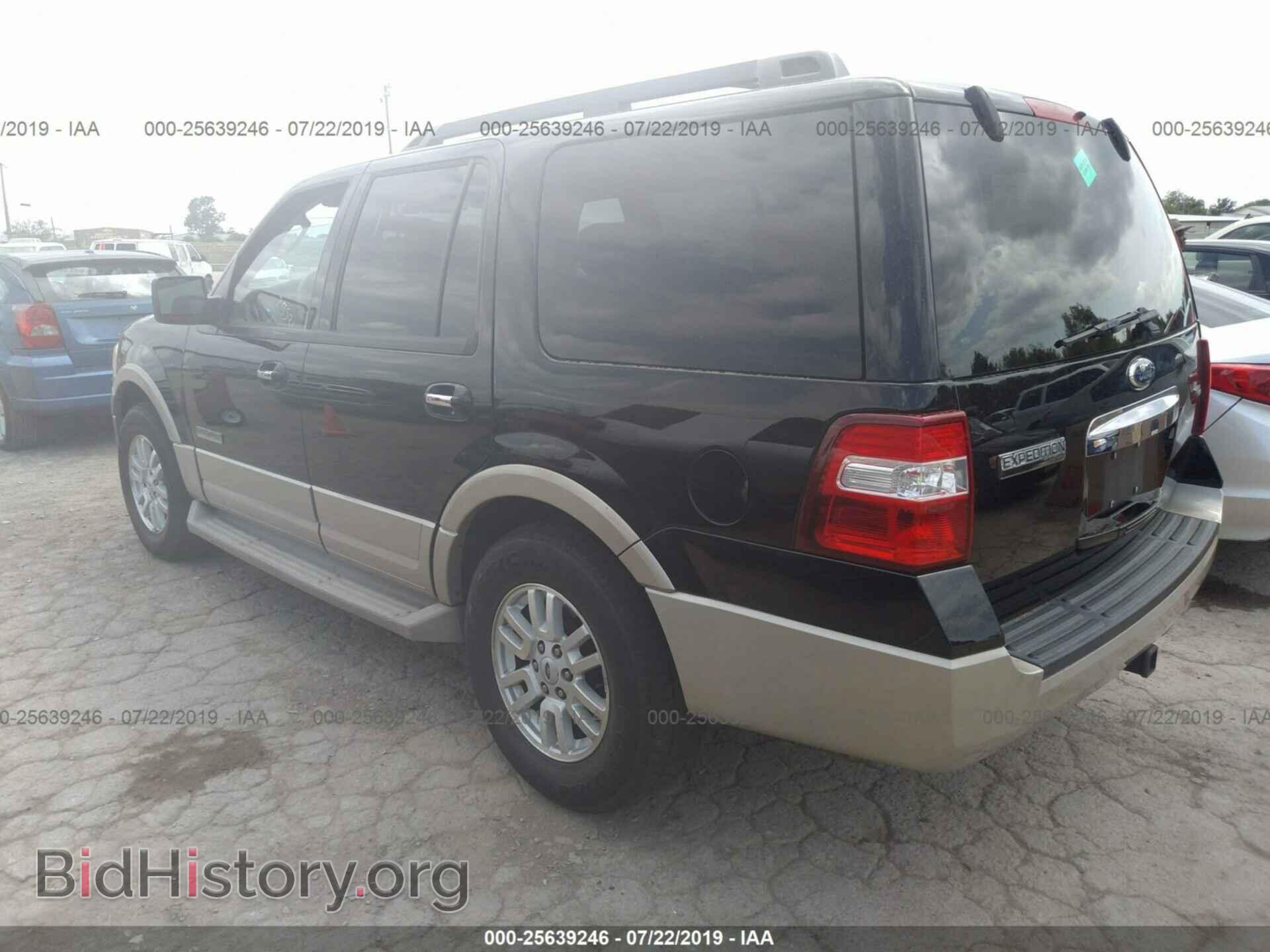 2007 FORD EXPEDITION - VIN: 1FMFU17567LA38455 - Фото 3