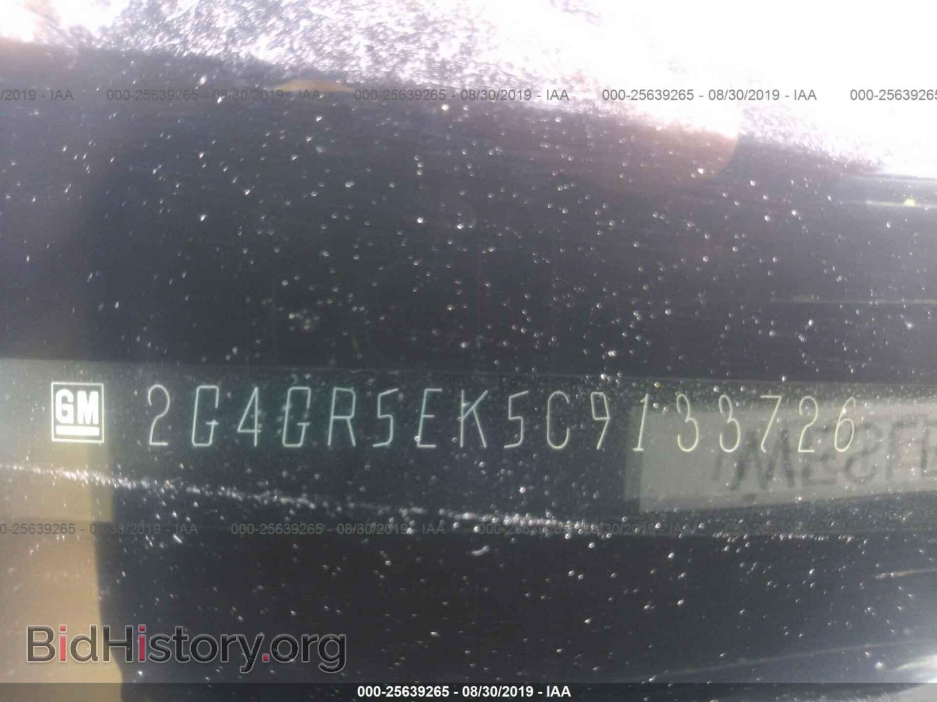 2012 BUICK REGAL - VIN: 2G4GR5EK5C9133726 - Фото 9