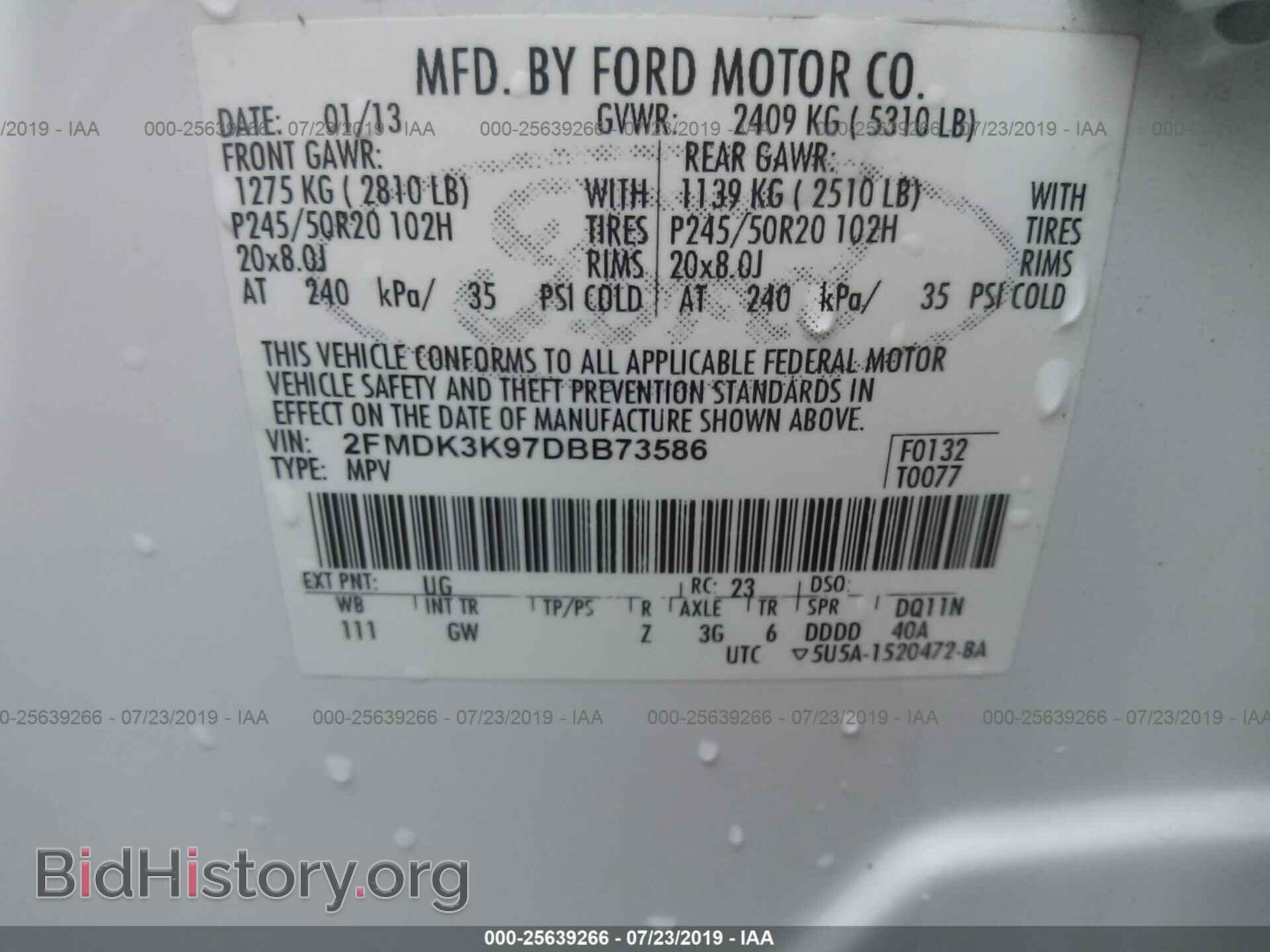 2013 FORD EDGE - VIN: 2FMDK3K97DBB73586 - Фото 9