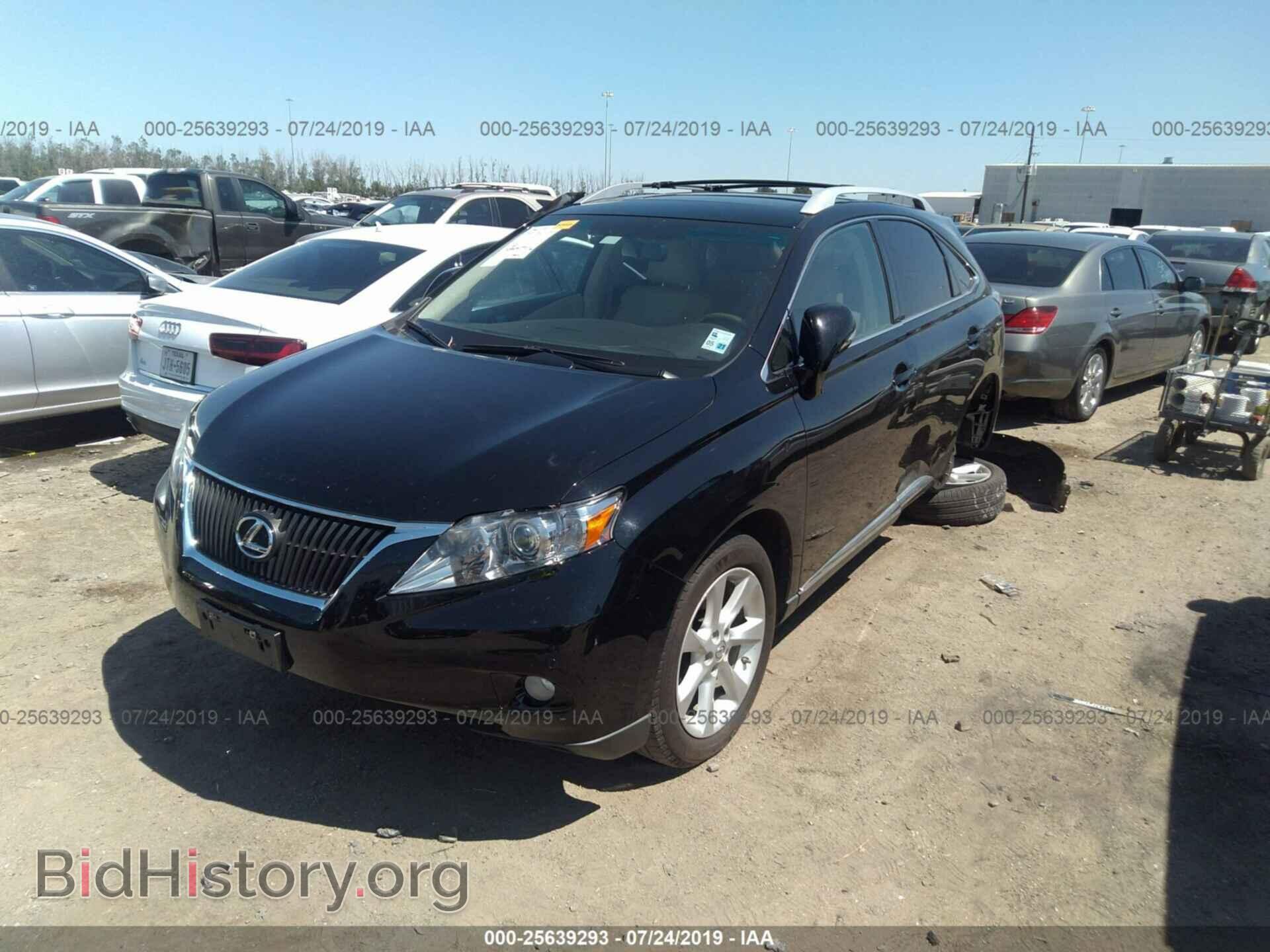 2012 LEXUS RX - VIN: 2T2ZK1BA4CC074251 - Фото 2