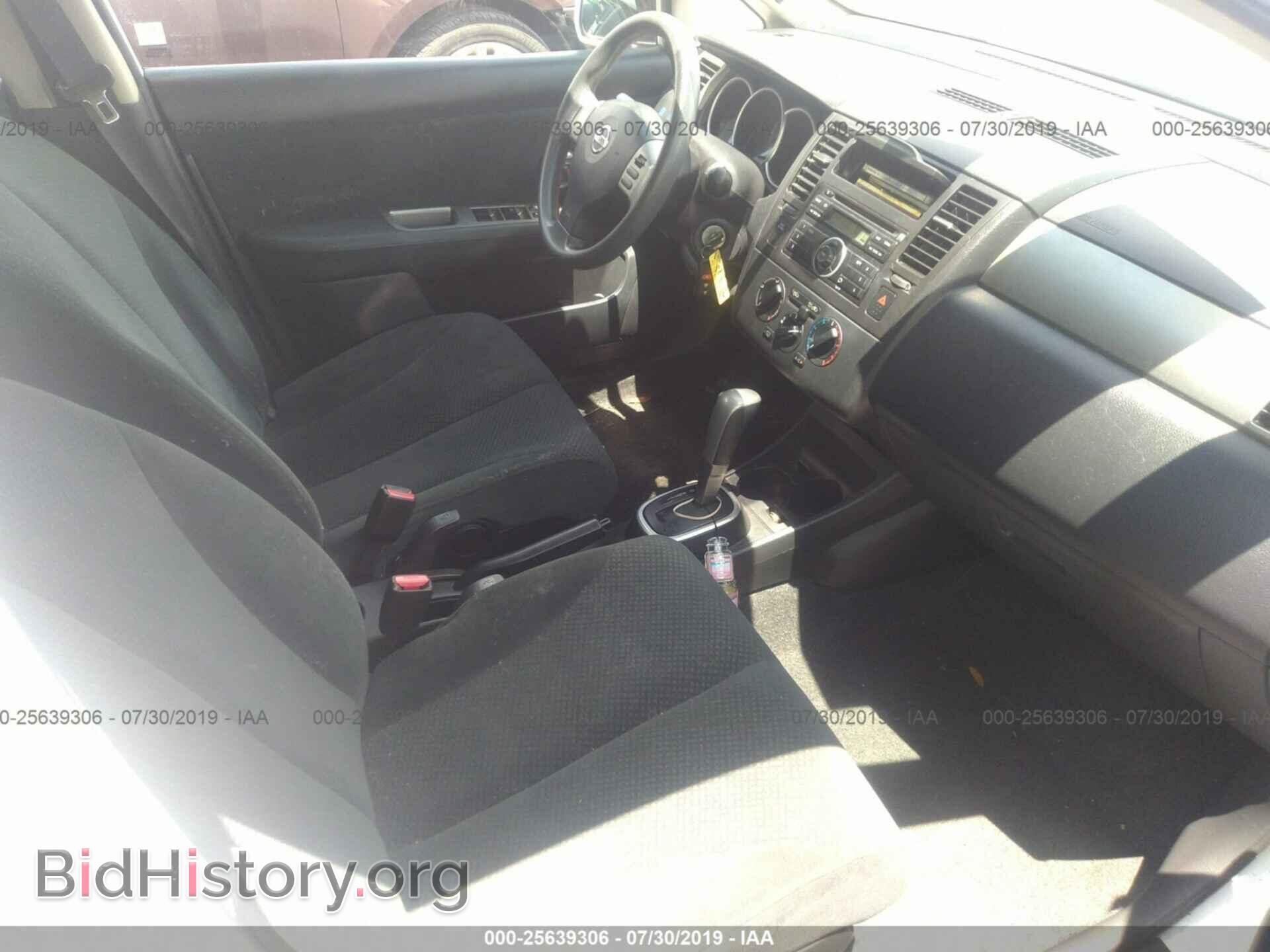 2012 NISSAN VERSA - VIN: 3N1BC1CP6CL363783 - Photo 5