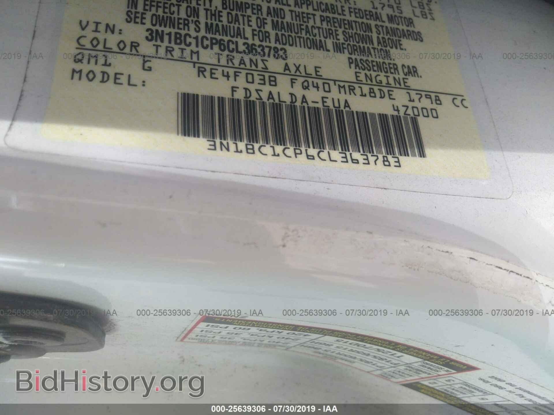 2012 NISSAN VERSA - VIN: 3N1BC1CP6CL363783 - Photo 9
