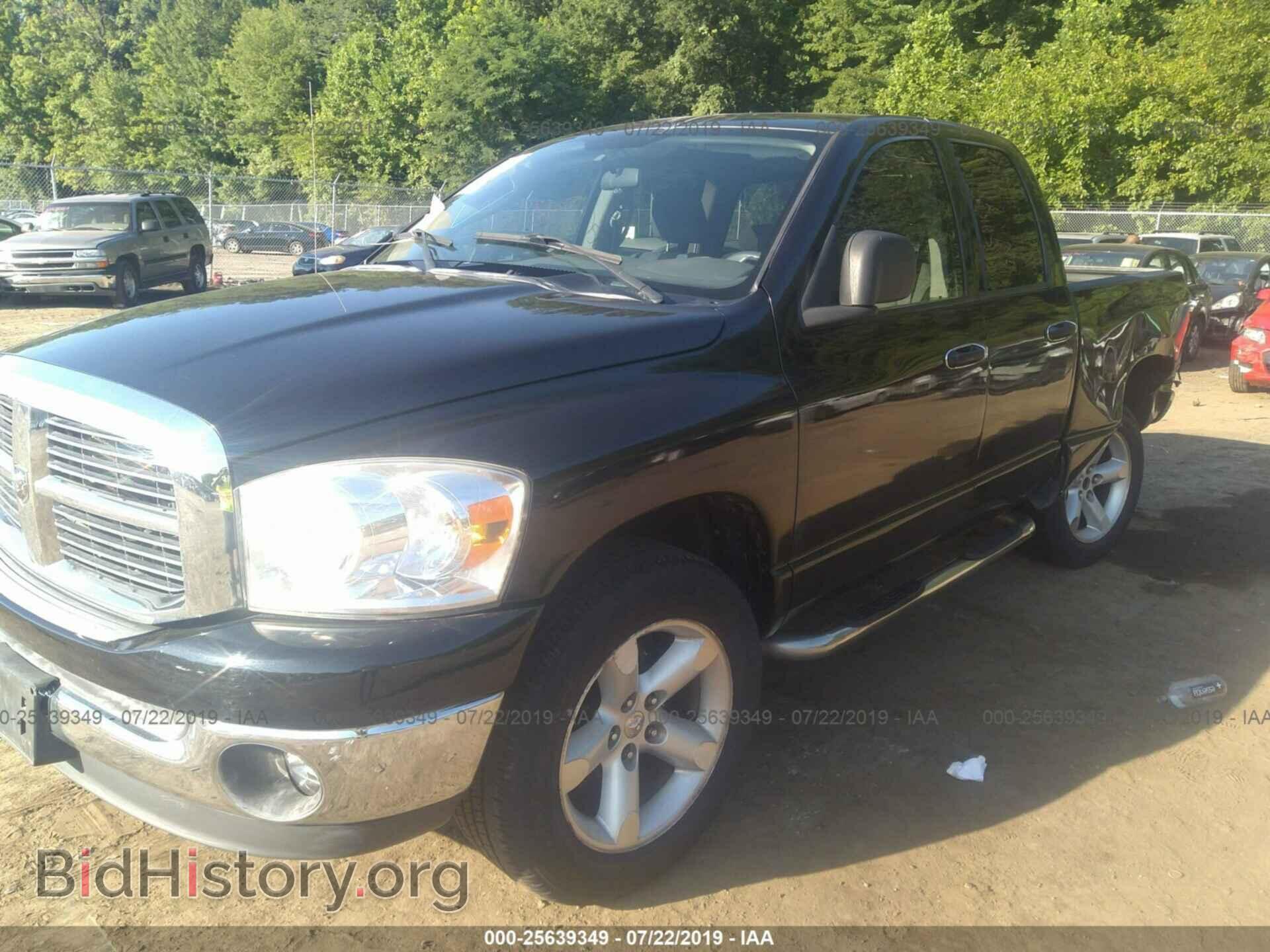 2007 DODGE RAM 1500 - VIN: 1D7HA18P67S219959 - Фото 2