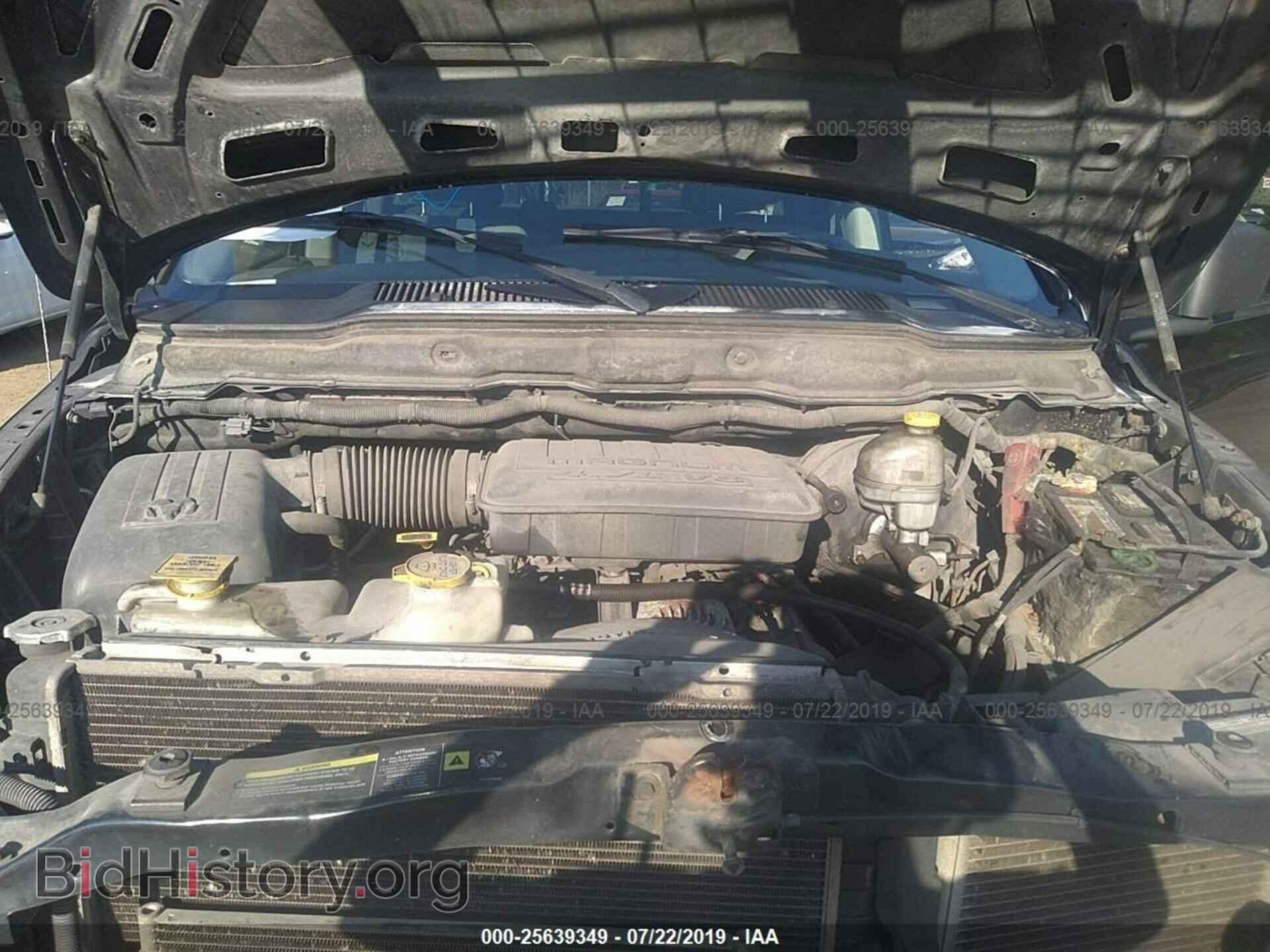 2007 DODGE RAM 1500 - VIN: 1D7HA18P67S219959 - Фото 10