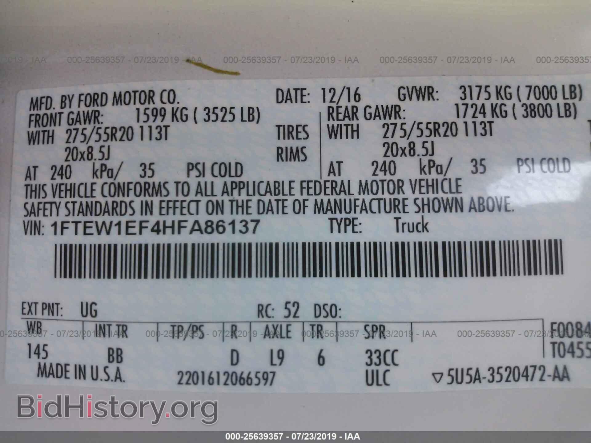 2017 FORD F150 - VIN: 1FTEW1EF4HFA86137 - Фото 9