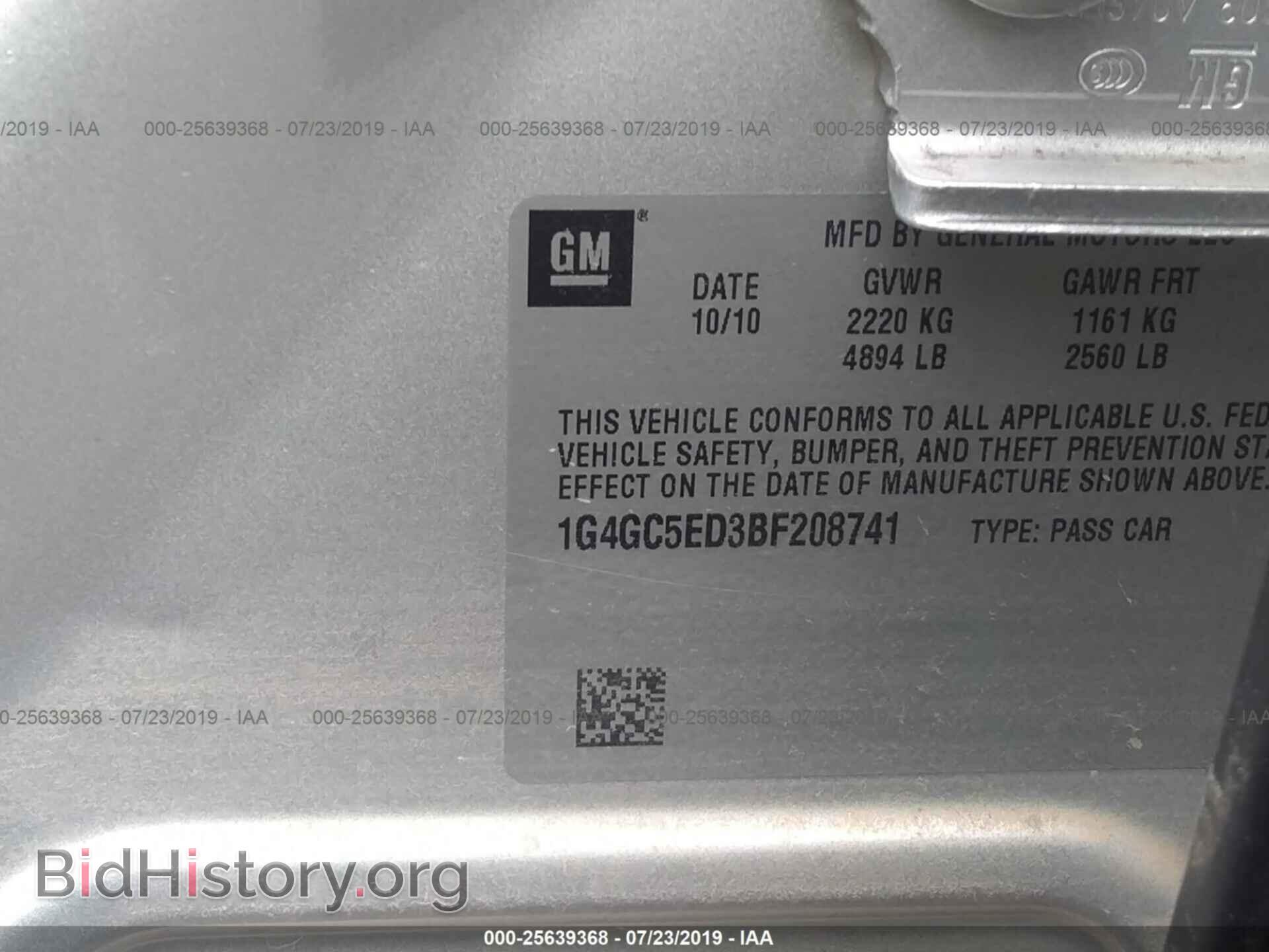2011 BUICK LACROSSE - VIN: 1G4GC5ED3BF208741 - Фото 9
