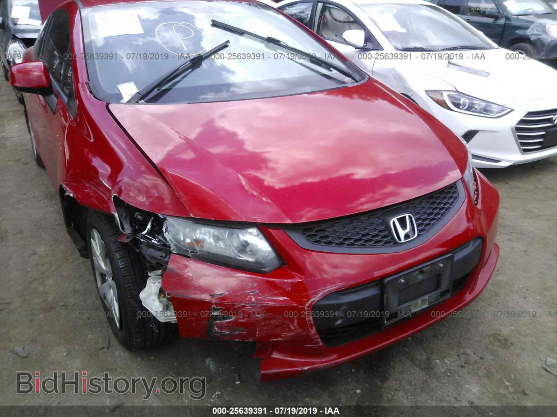 2012 HONDA CIVIC - VIN: 2HGFG3B52CH516054 - Photo 6
