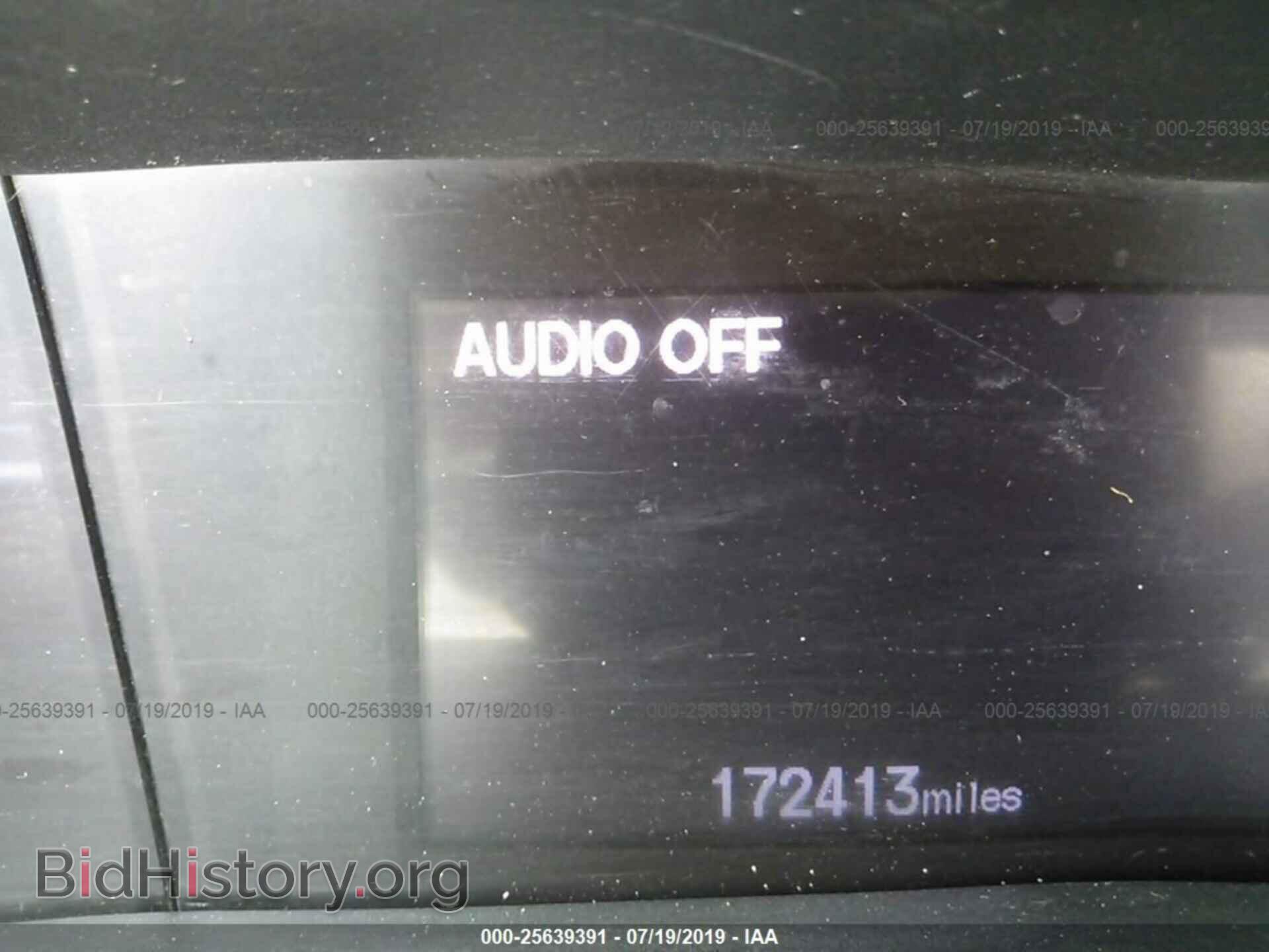 2012 HONDA CIVIC - VIN: 2HGFG3B52CH516054 - Photo 7